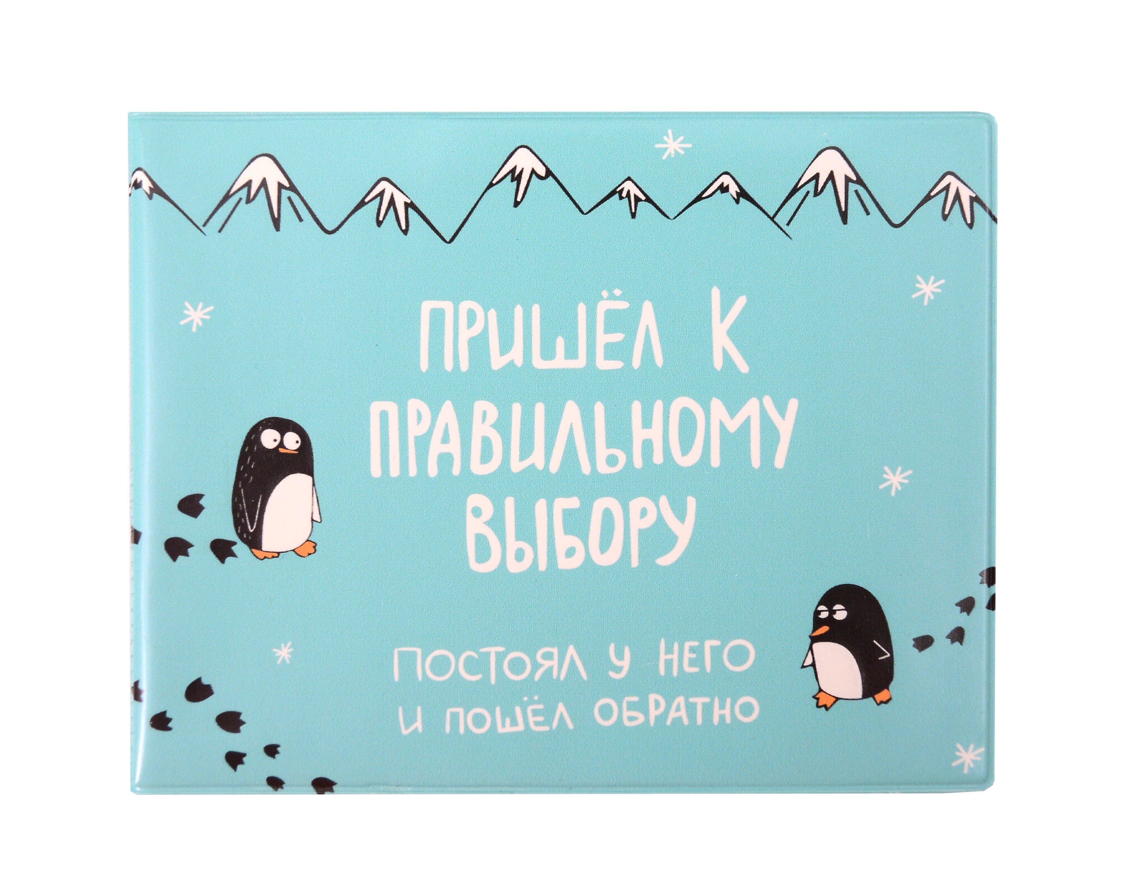https://ndc.book24.ru/pim/products/images/46/27/0199f7ed-3d09-7305-8fef-fafe12b24627.jpg