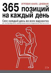 https://ndc.book24.ru/pim/products/images/46/2e/0199e85f-7337-764a-bcd9-63024e6e462e.jpg