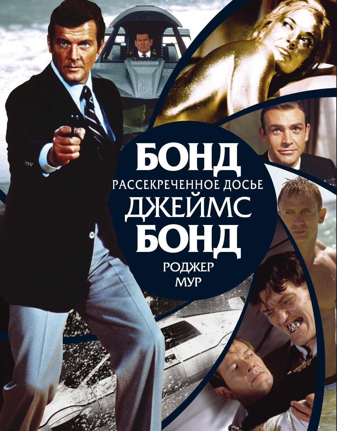 https://ndc.book24.ru/pim/products/images/46/31/018f5cca-bf48-7046-93d0-b233dbb14631.jpg