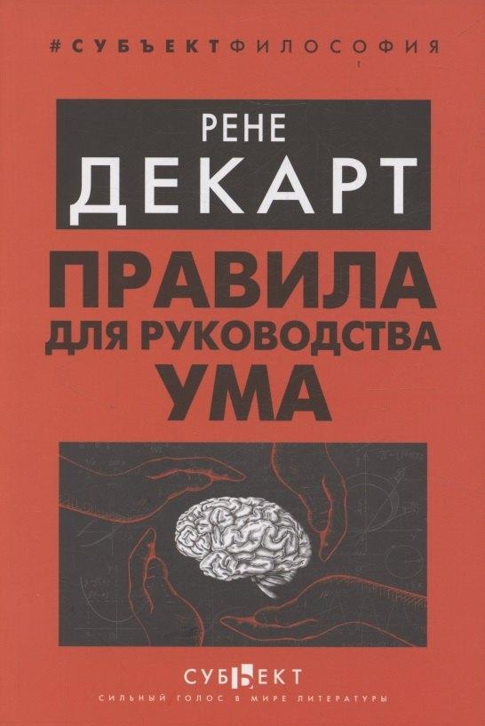 https://ndc.book24.ru/pim/products/images/46/4e/01986422-8422-7af0-beef-8a716b21464e.jpg
