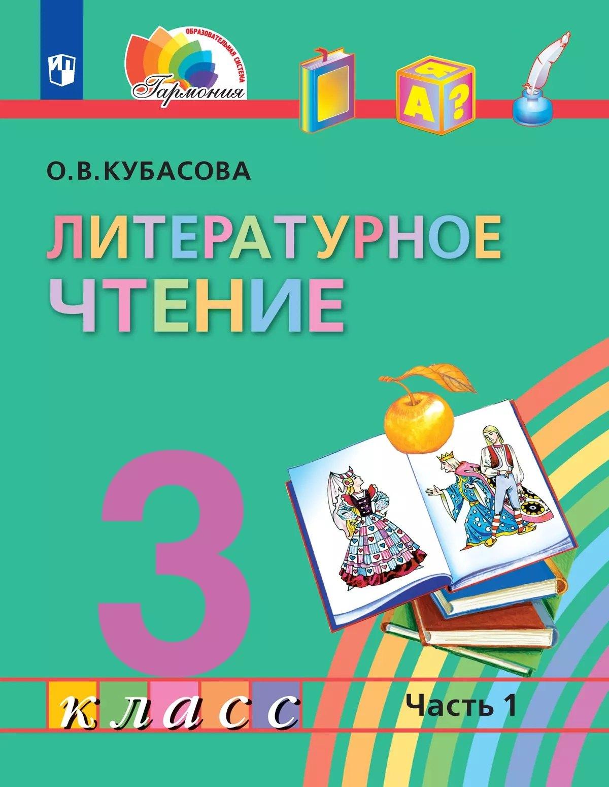 https://ndc.book24.ru/pim/products/images/46/83/0197a797-13c7-7c86-a966-ed380ba44683.jpg
