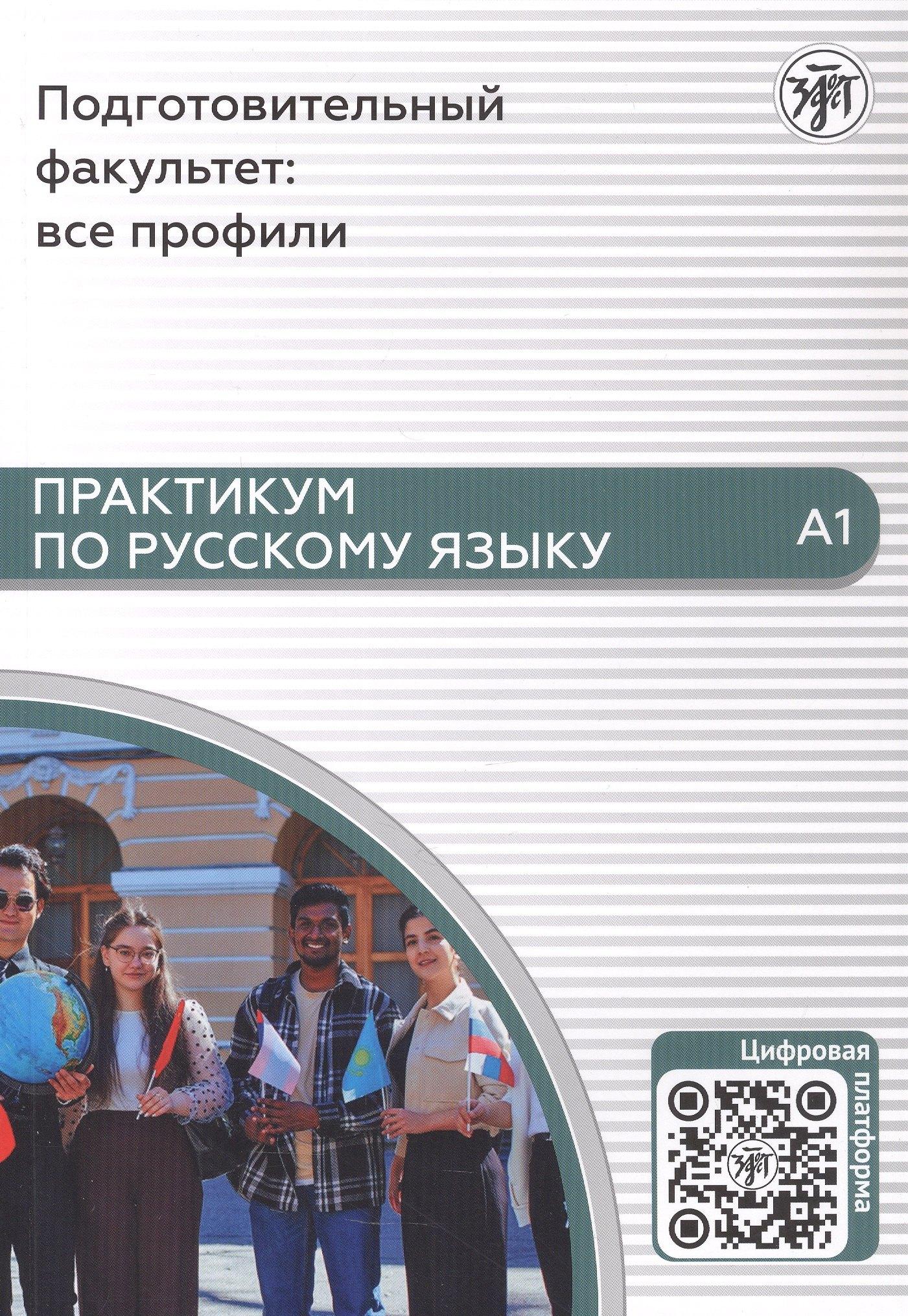 https://ndc.book24.ru/pim/products/images/46/8a/019c8fd9-f860-71c8-81fe-f0bb125c468a.jpg