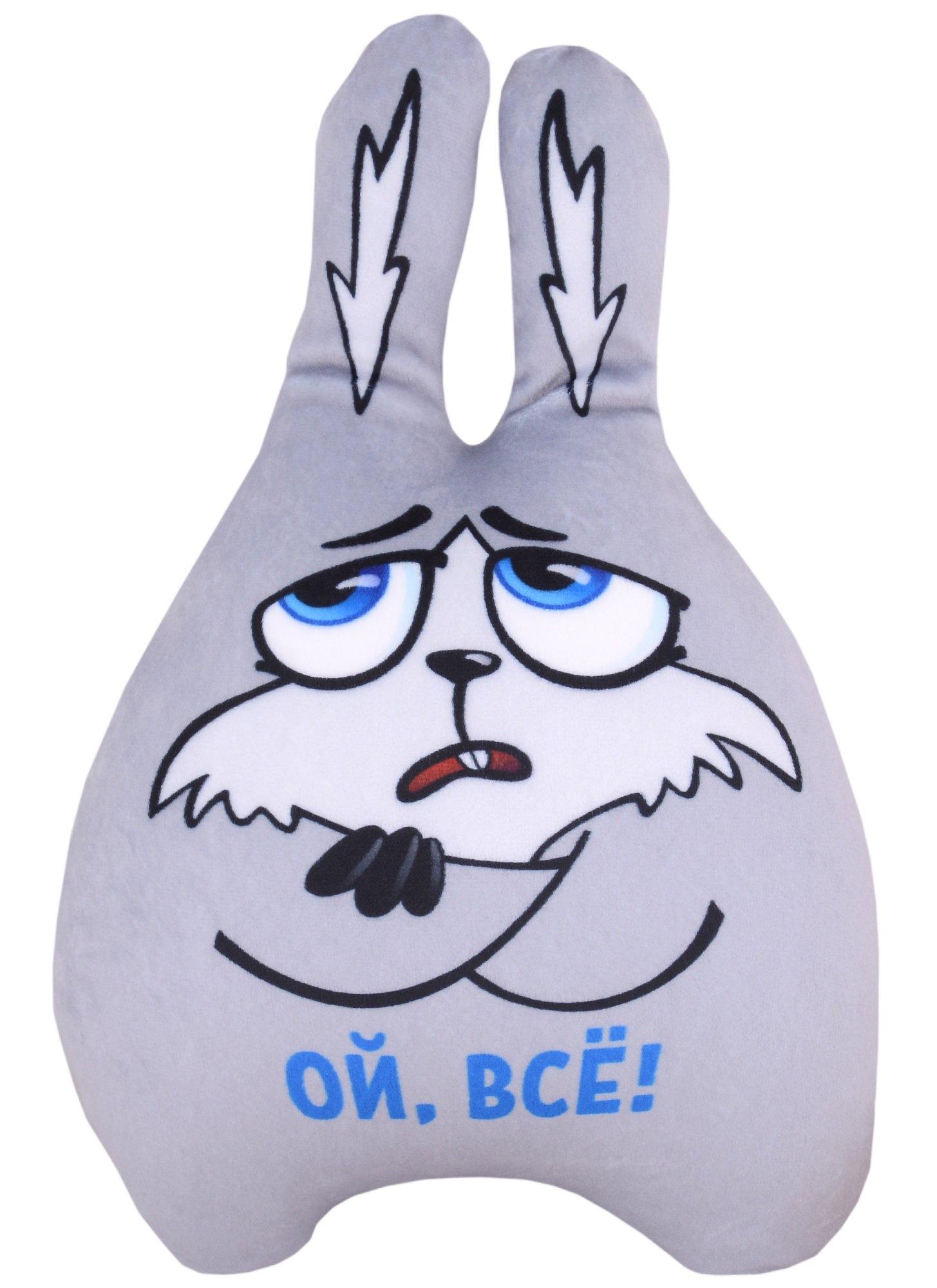 https://ndc.book24.ru/pim/products/images/46/d6/018ee949-83fe-7b17-9272-d52473fd46d6.jpg