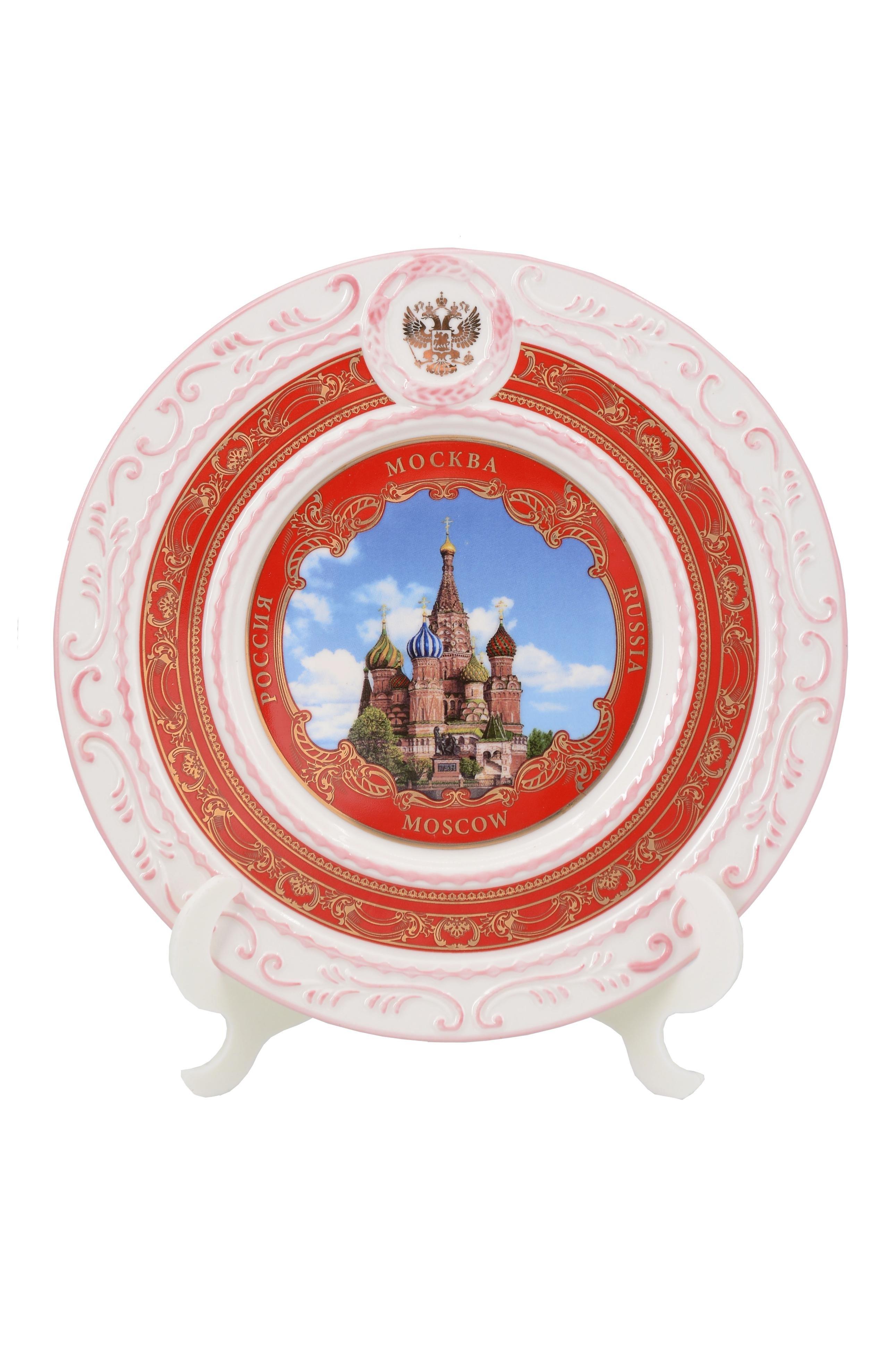 https://ndc.book24.ru/pim/products/images/46/e7/019bdf39-4a93-7740-8b4c-6e6f7e5346e7.jpg