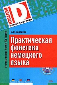 https://ndc.book24.ru/pim/products/images/46/f6/0199ed13-ba35-74af-ac19-02f2bb7946f6.jpg