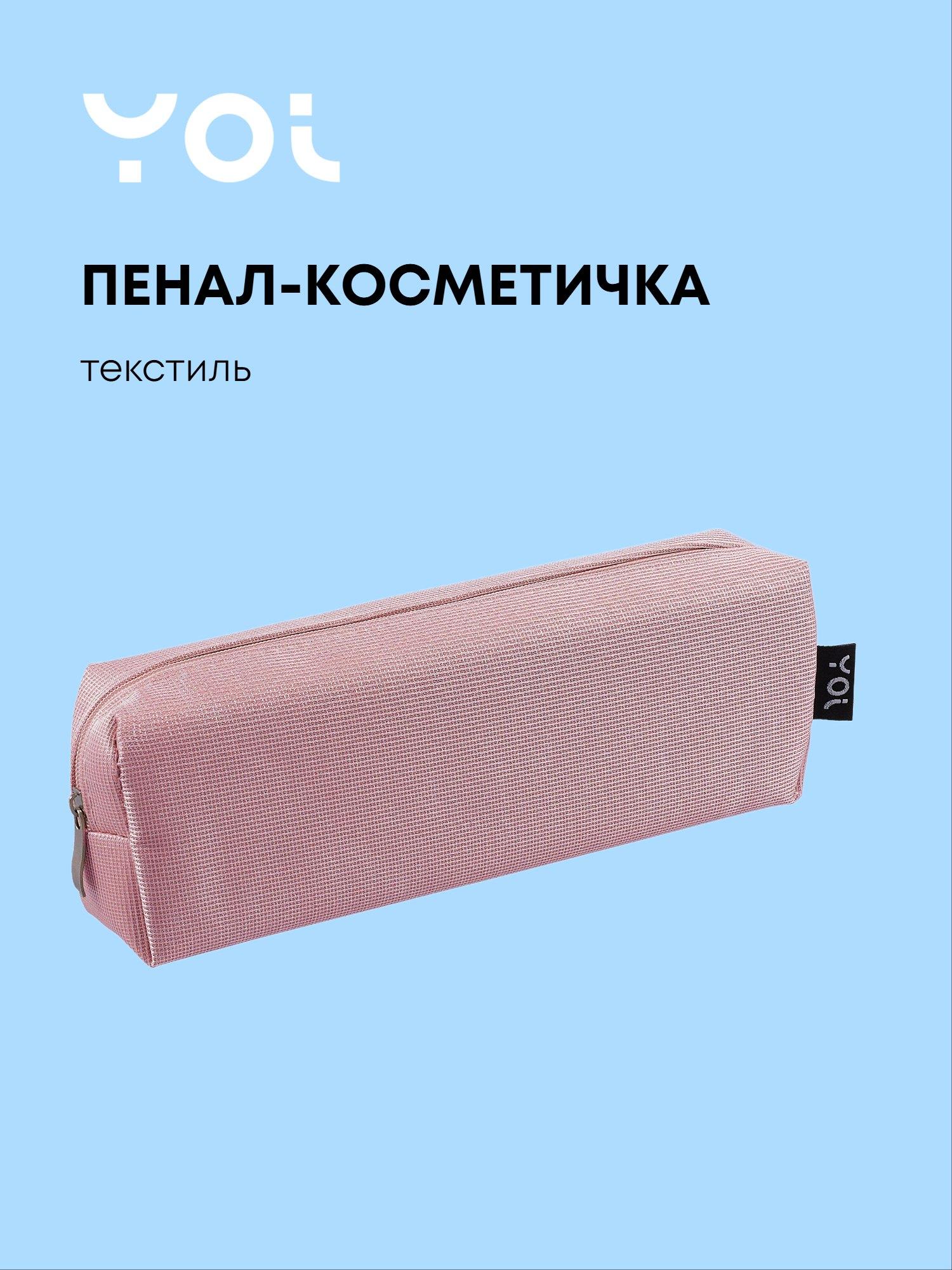 https://ndc.book24.ru/pim/products/images/46/f8/019e5026-5d4a-7e8d-8b52-cf77323646f8.jpg