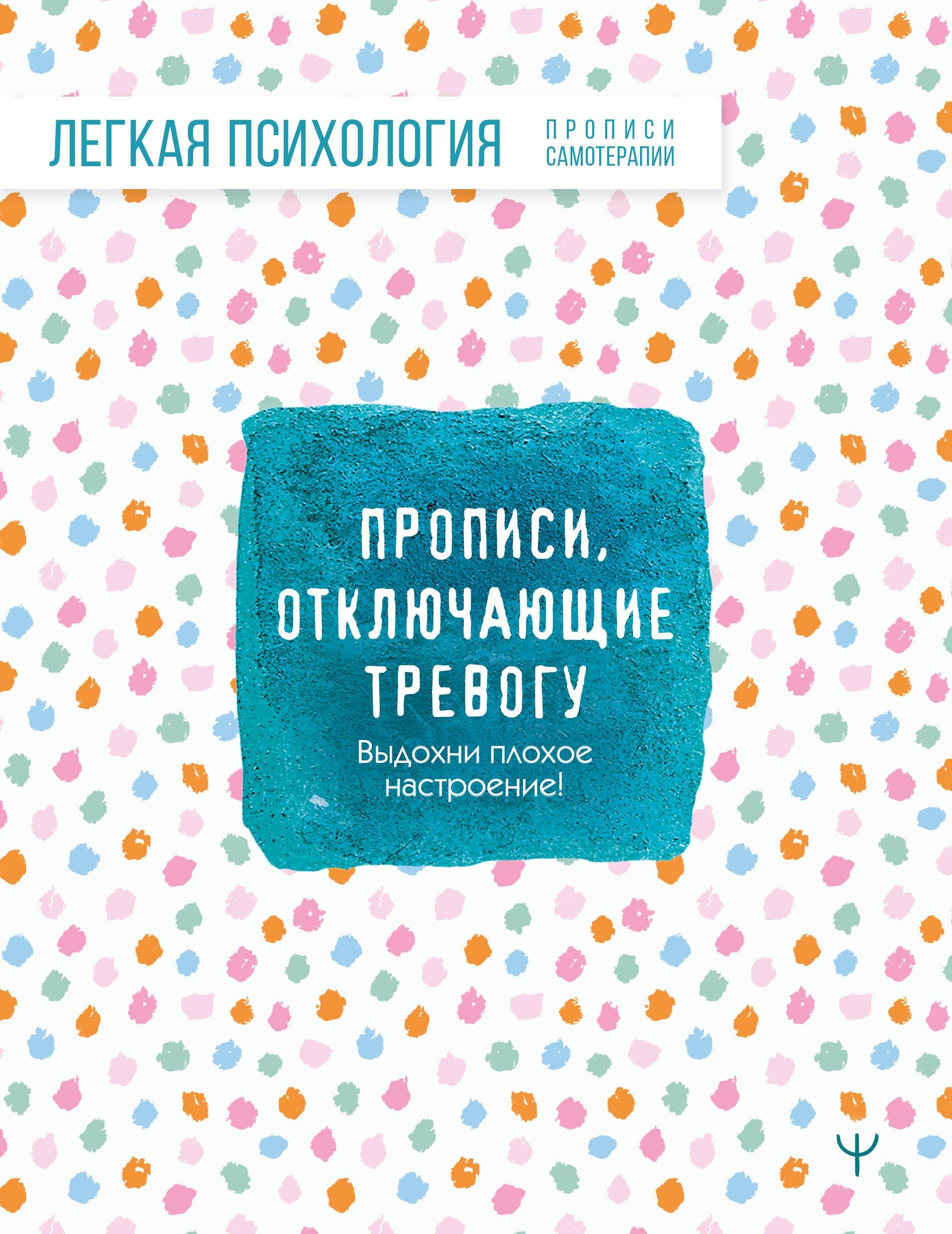 https://ndc.book24.ru/pim/products/images/47/16/019e4e84-0438-7e42-aca5-4616f13b4716.jpg