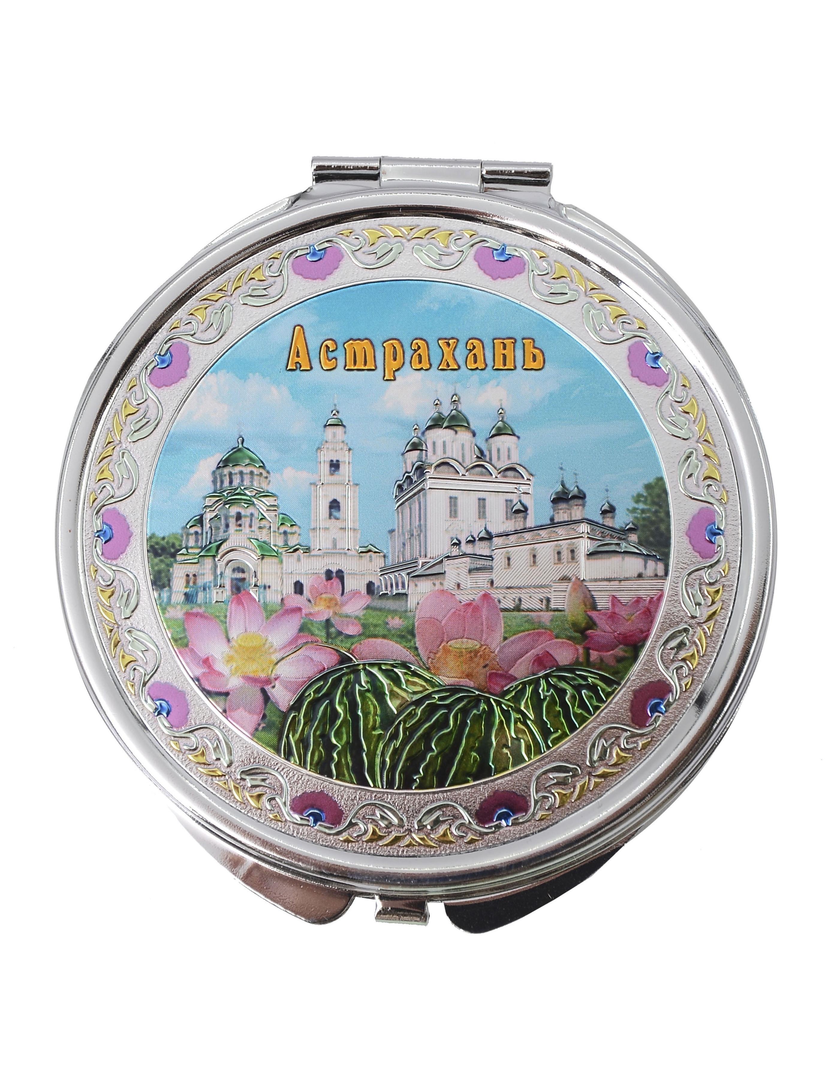 https://ndc.book24.ru/pim/products/images/47/1e/019c2445-097e-79a7-89ac-d18572fd471e.jpg