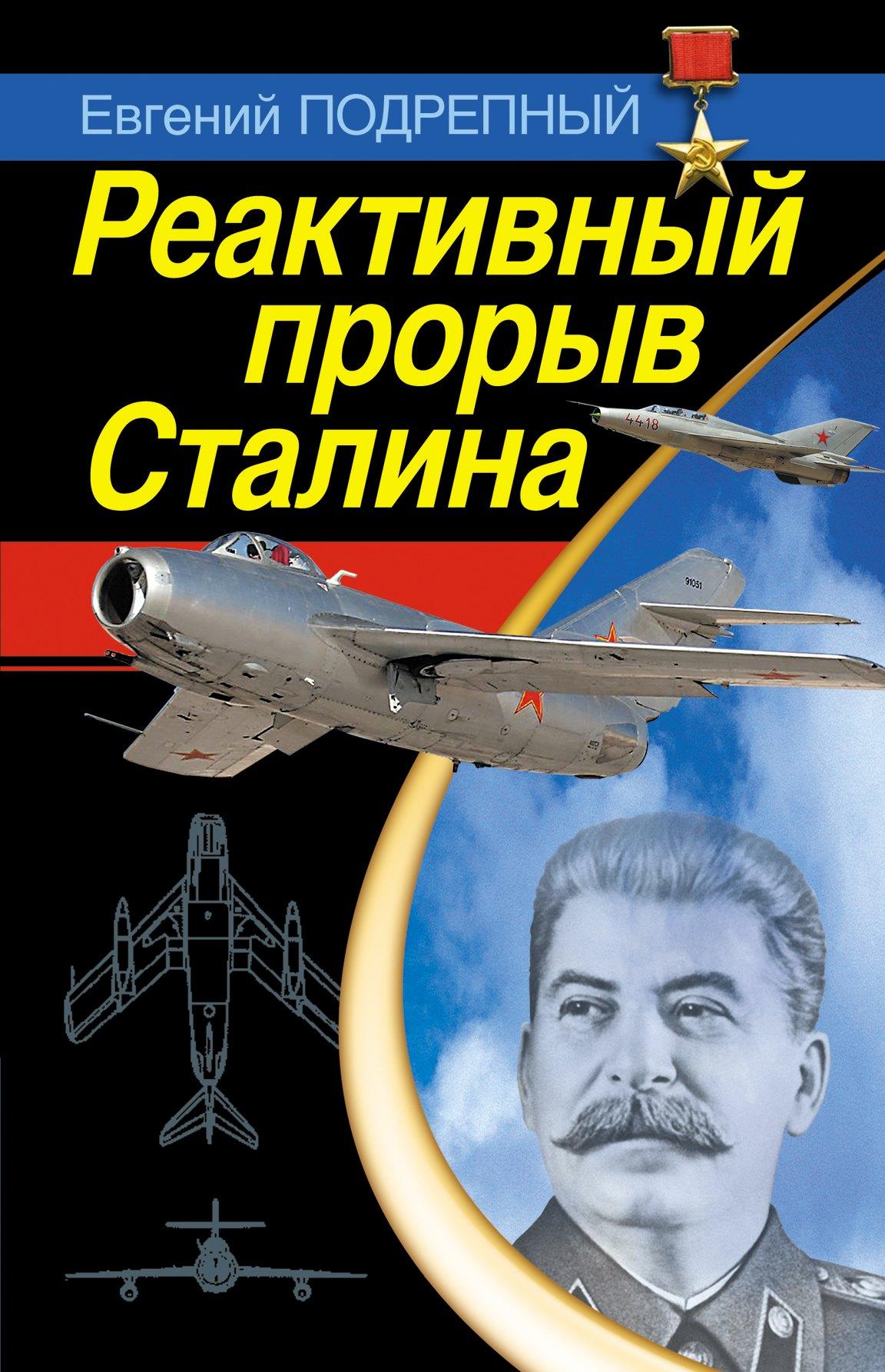 https://ndc.book24.ru/pim/products/images/47/1f/01907db7-490d-78ee-8284-0ef9e0c0471f.jpg