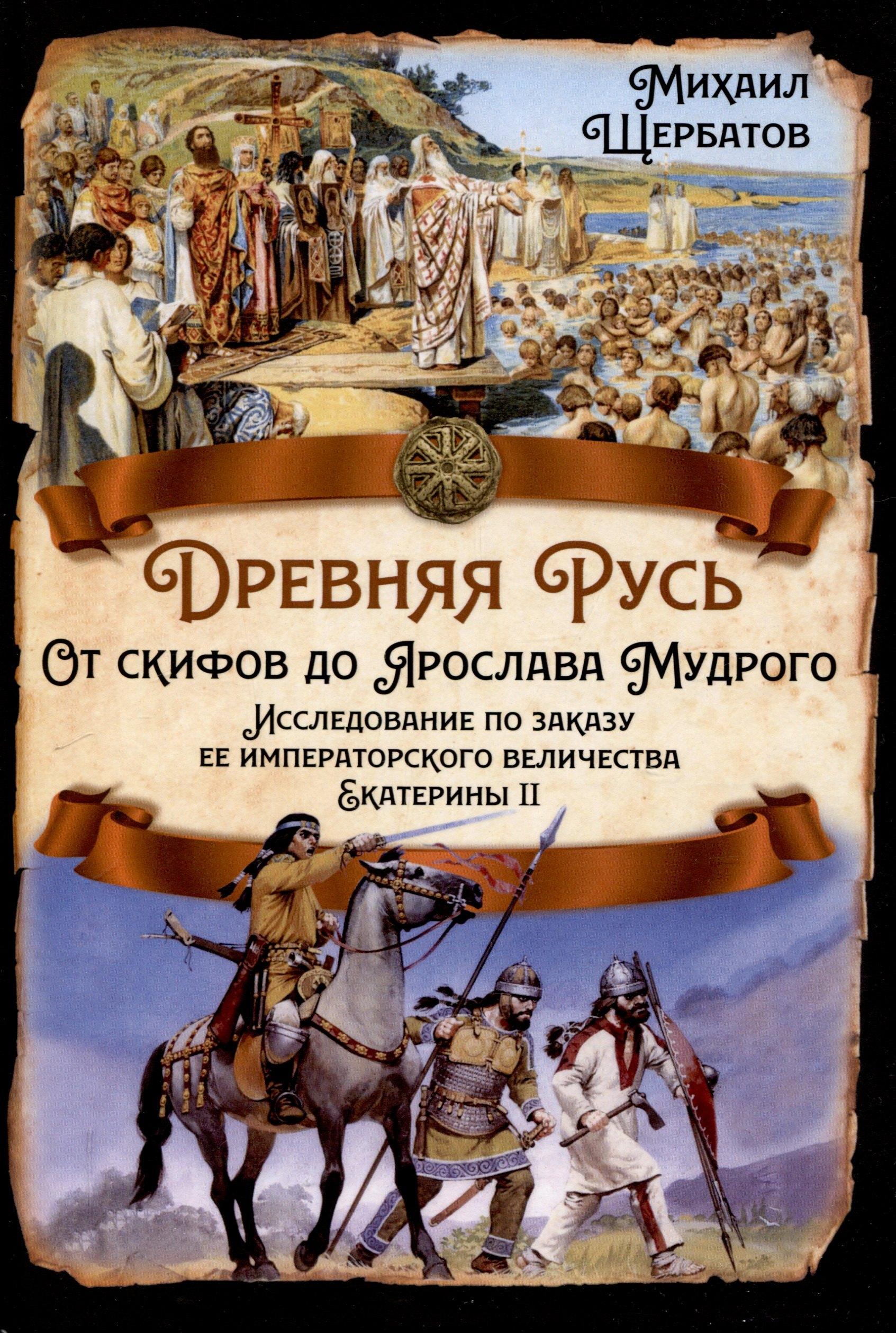 https://ndc.book24.ru/pim/products/images/47/1f/0195fc4d-12b1-712b-b4ed-55ca1c1a471f.jpg