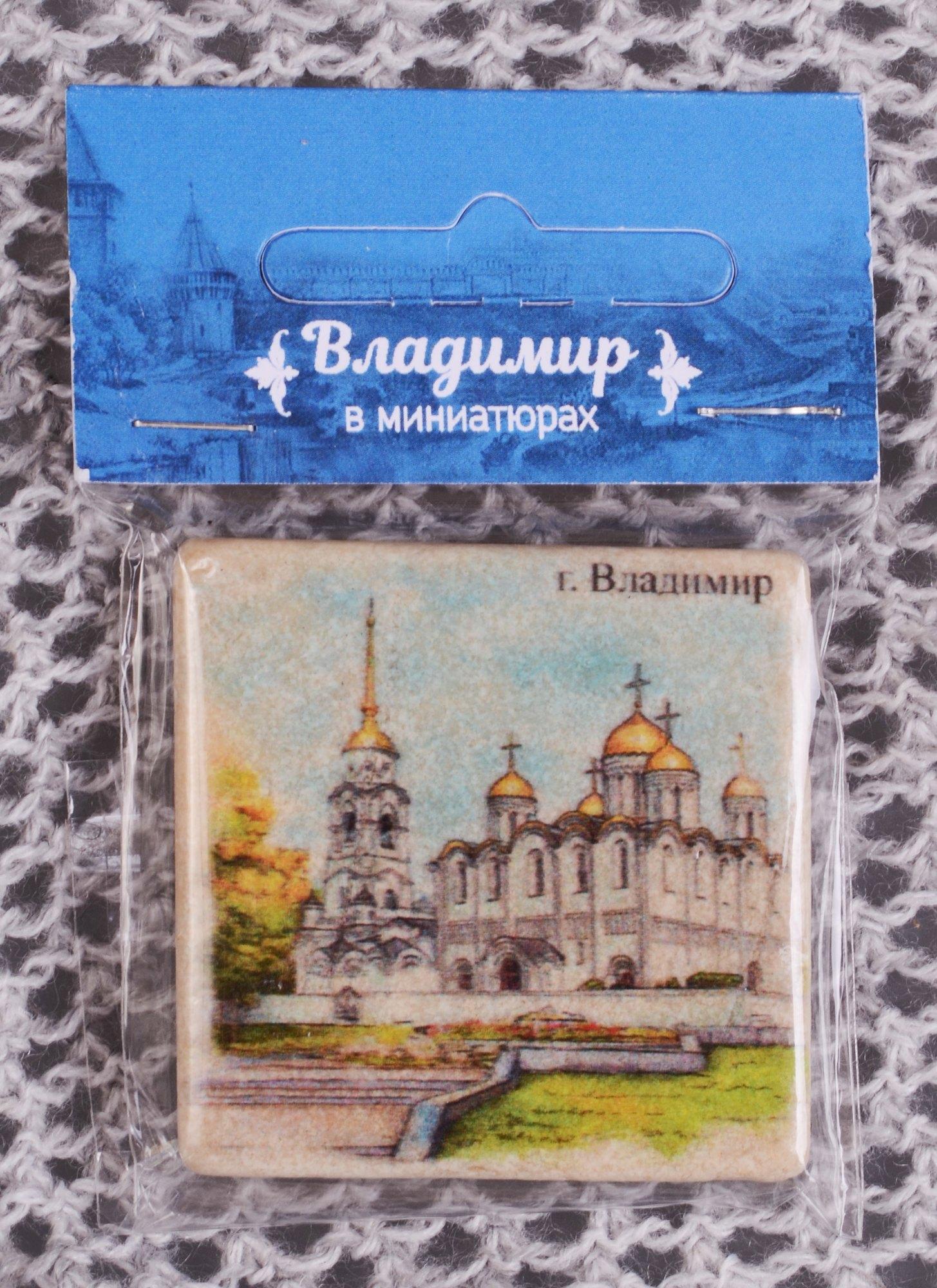 https://ndc.book24.ru/pim/products/images/47/46/018eddf4-ea9b-77b1-a8bd-8140cc5c4746.jpg