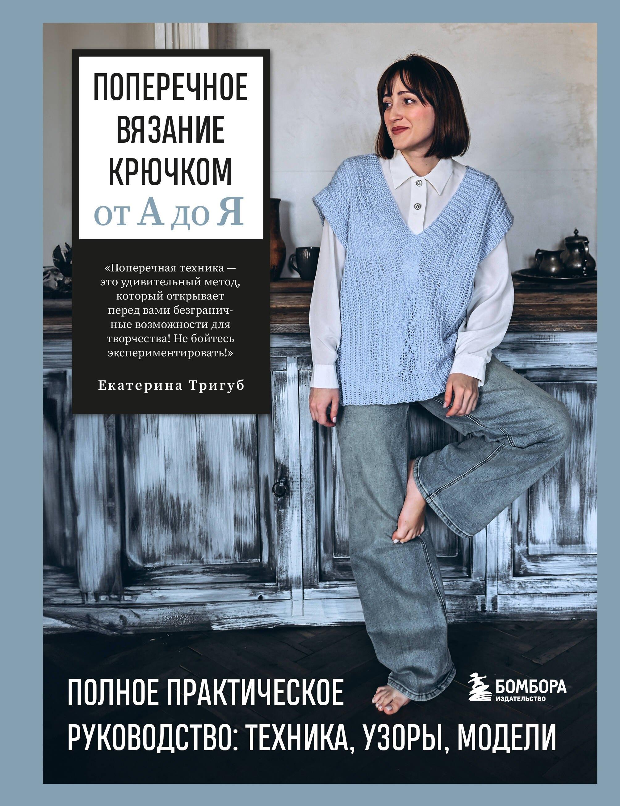 https://ndc.book24.ru/pim/products/images/47/4a/01987a71-3149-77e2-89fb-b9f08426474a.jpg