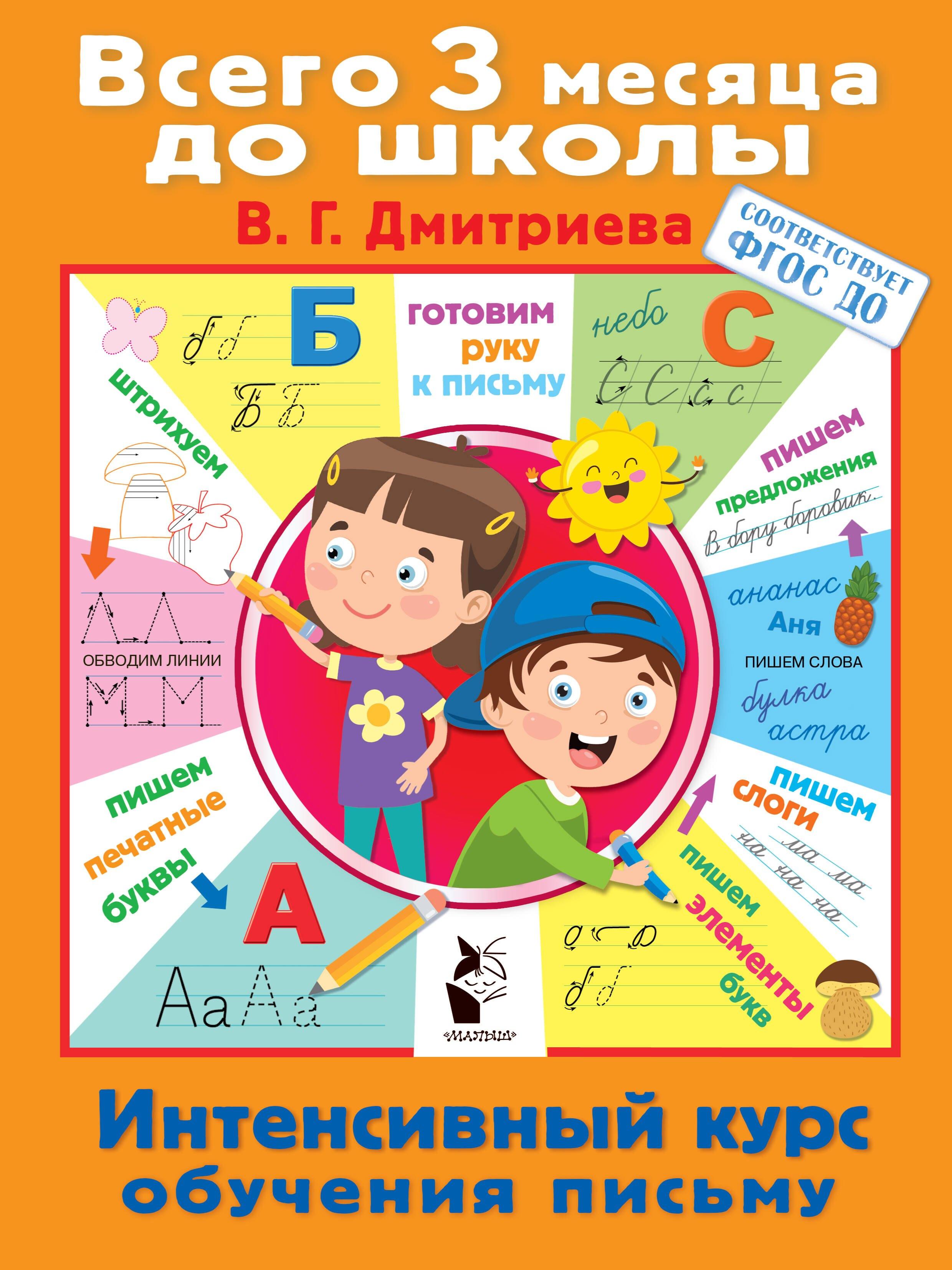 https://ndc.book24.ru/pim/products/images/47/53/018fa218-87c5-76b8-9fda-fe536a524753.jpg