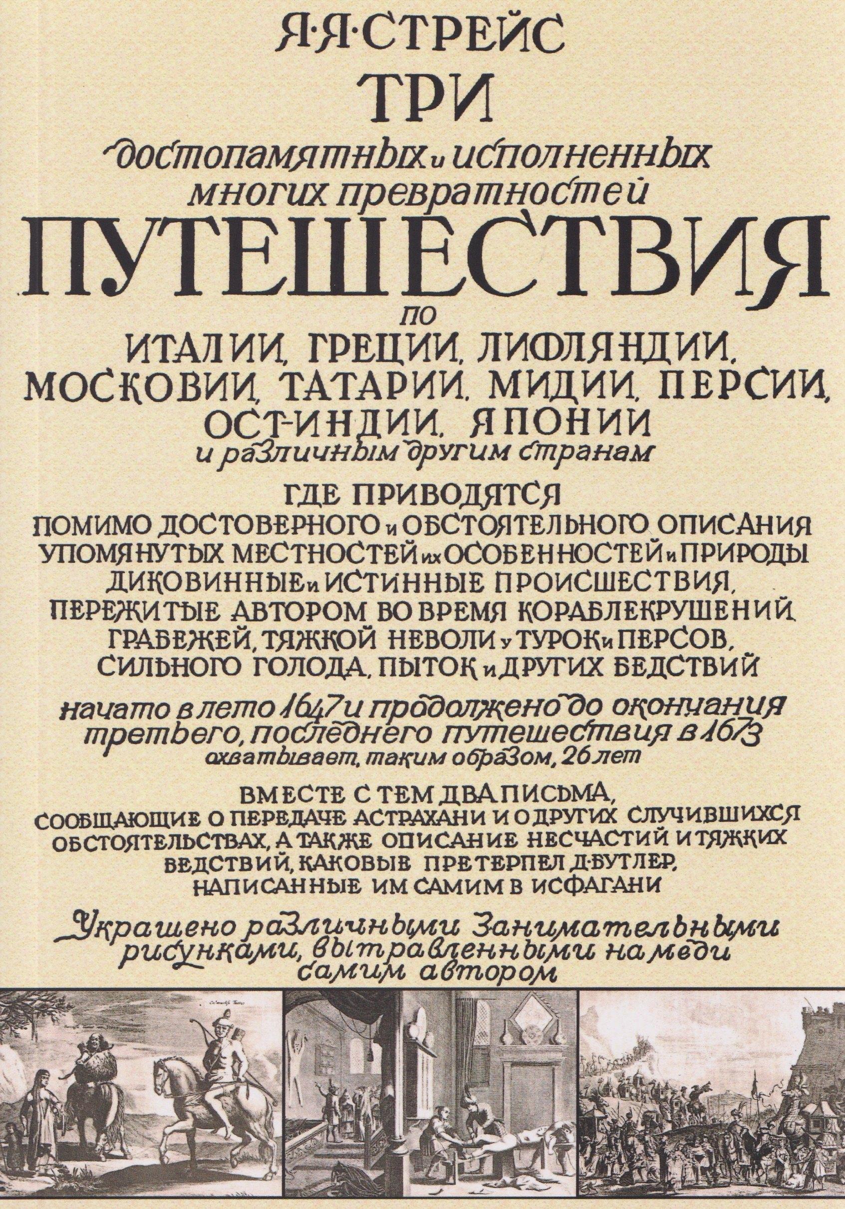 https://ndc.book24.ru/pim/products/images/47/79/0199bfb6-b322-7c85-abd2-43a131de4779.jpg