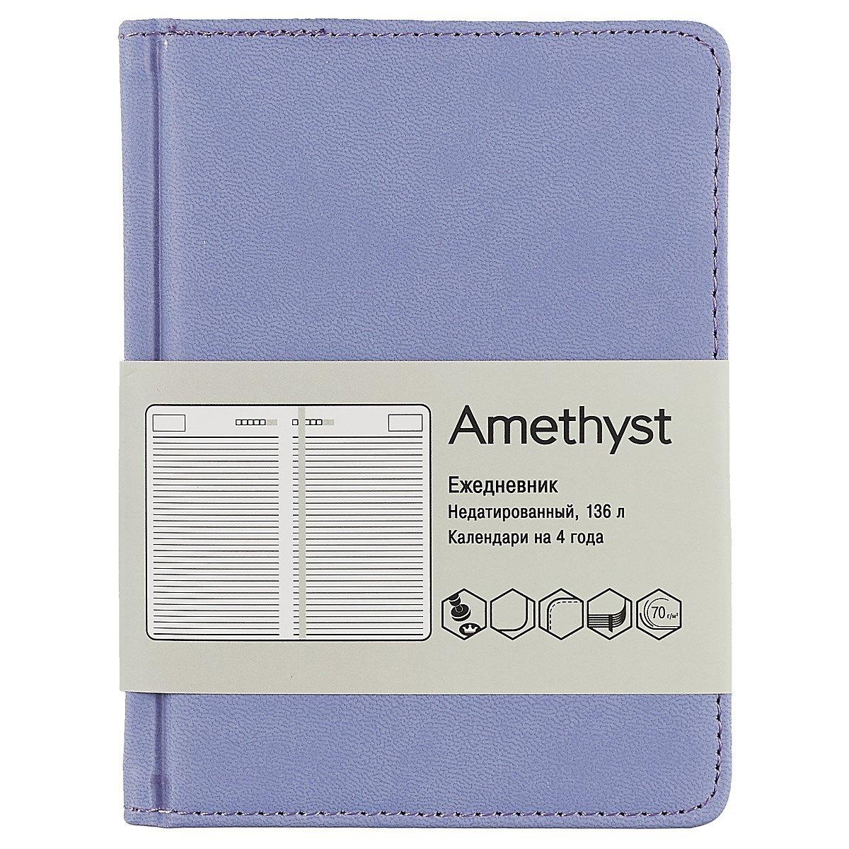 https://ndc.book24.ru/pim/products/images/47/81/018ed354-d748-769e-b9b1-055bd57a4781.jpg