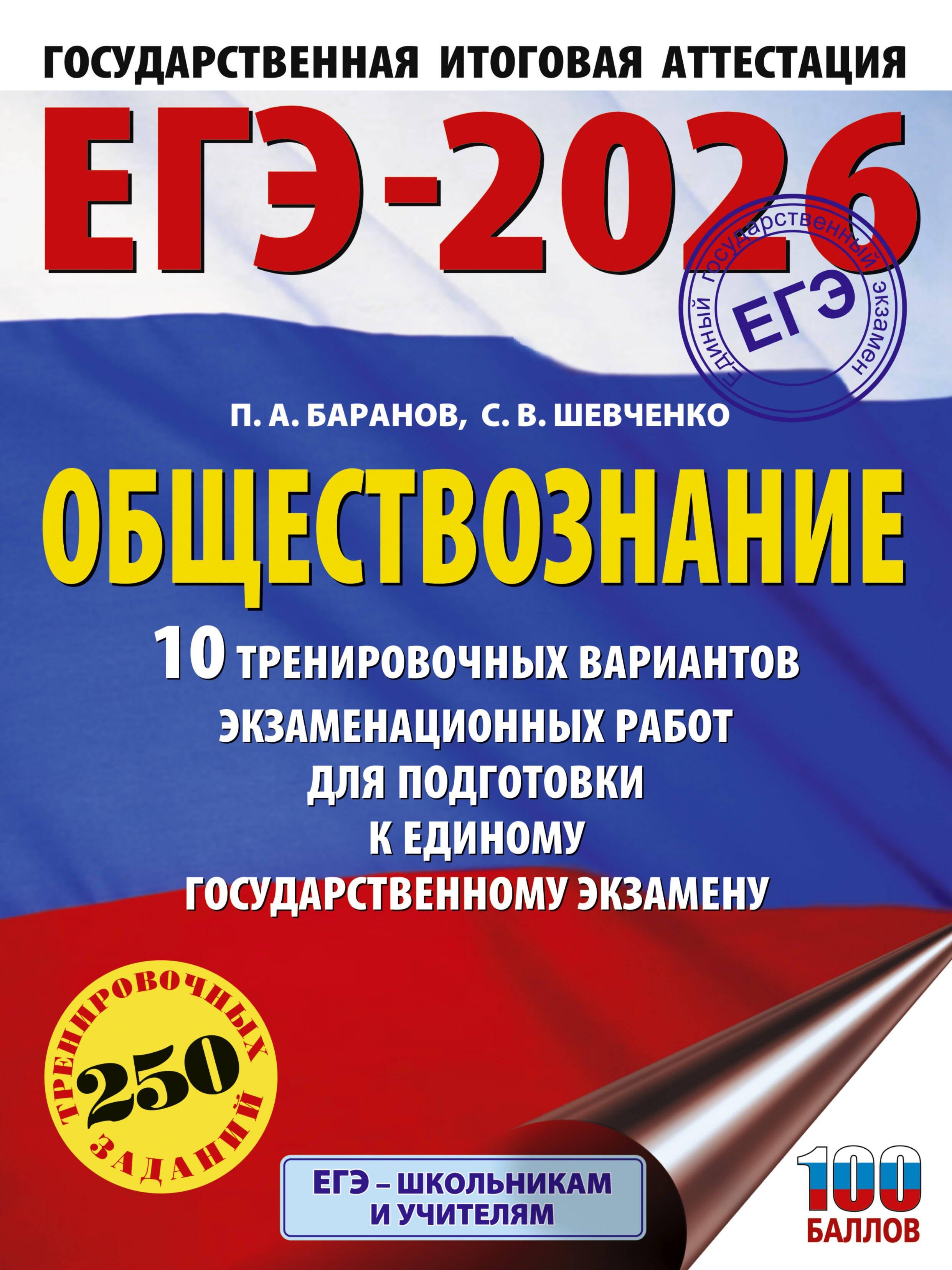 https://ndc.book24.ru/pim/products/images/47/85/01968fc8-e72e-79d6-bae6-30fd26364785.jpg