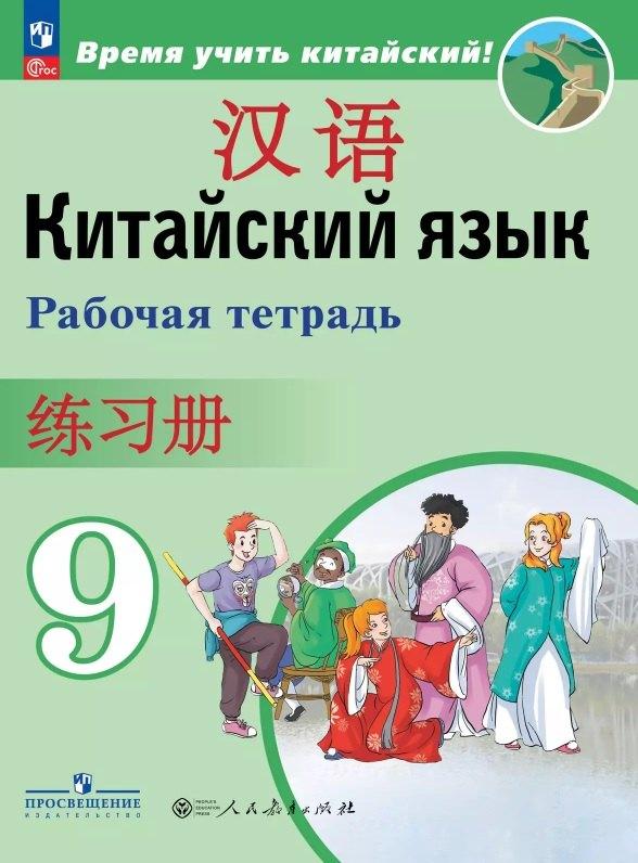 https://ndc.book24.ru/pim/products/images/47/8d/01978dd7-6928-75e1-aafd-4434335c478d.jpg