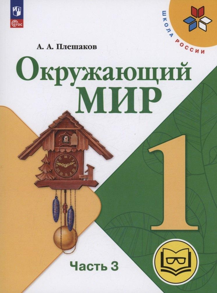 https://ndc.book24.ru/pim/products/images/47/b1/01973602-f8fa-7a7e-95bf-58a8e0dc47b1.jpg