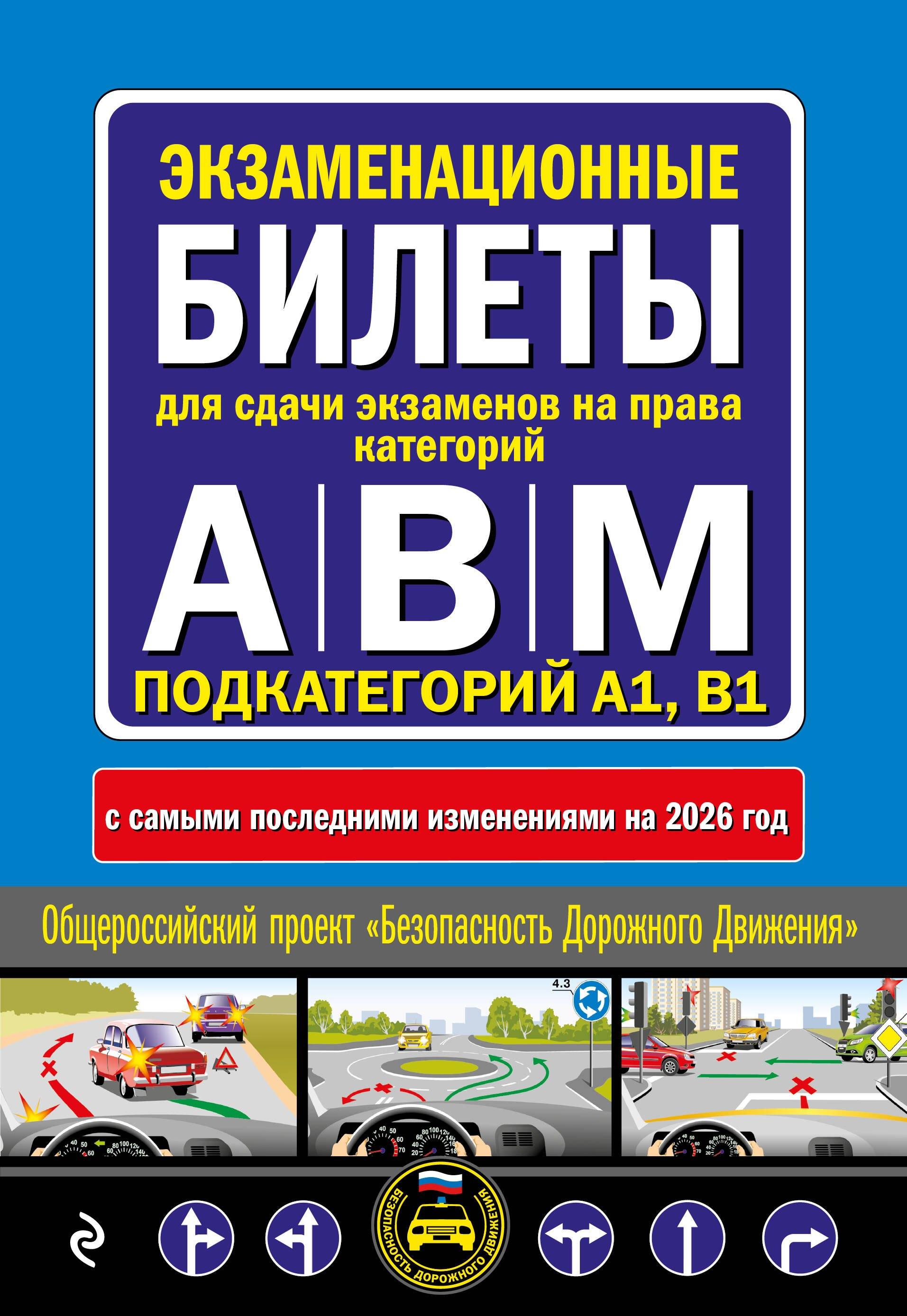 https://ndc.book24.ru/pim/products/images/47/c3/019d09f4-c51b-724e-a995-324d21bd47c3.jpg