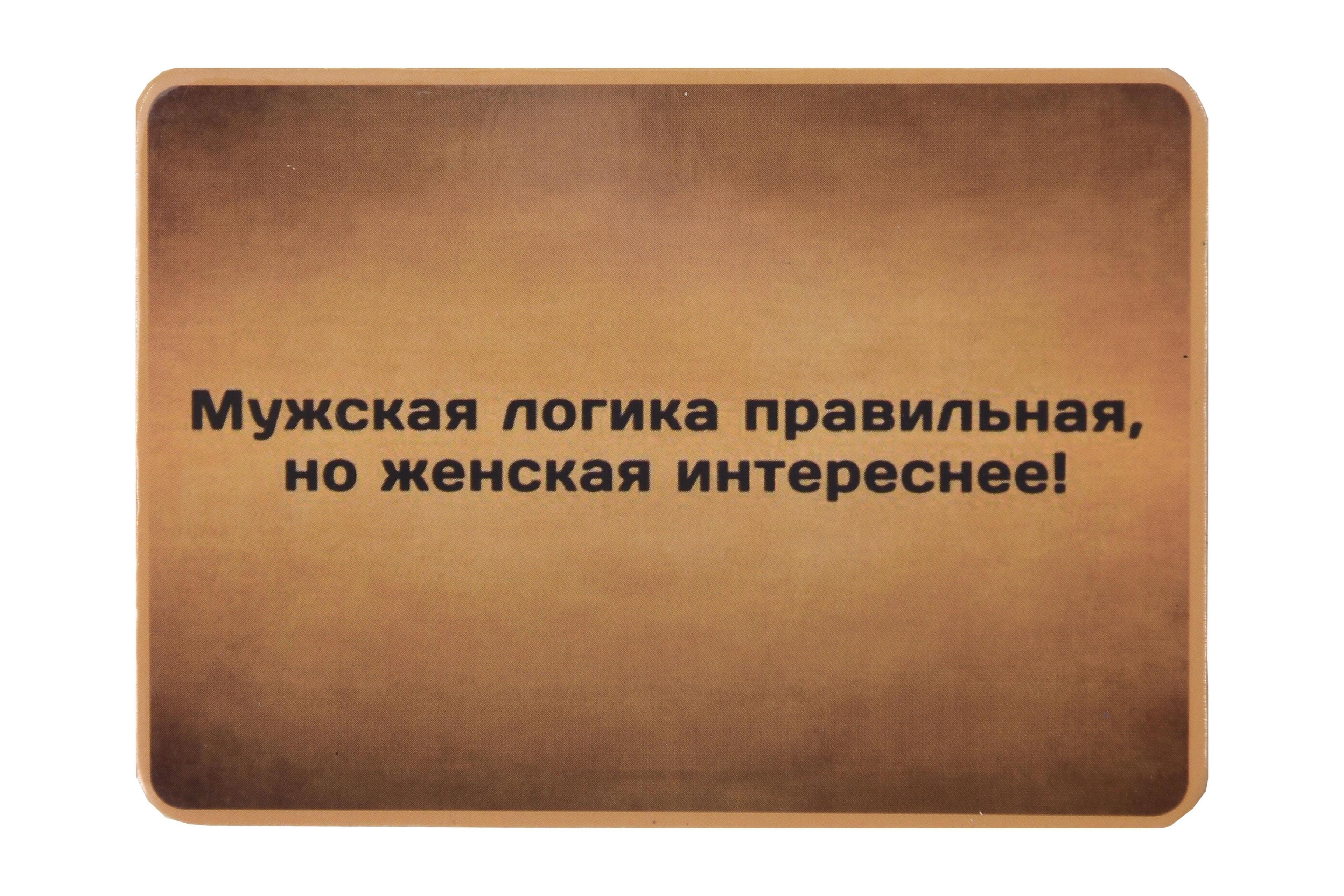 https://ndc.book24.ru/pim/products/images/47/d9/019be5ce-dfff-7cb3-9daa-d0bc0a5647d9.jpg