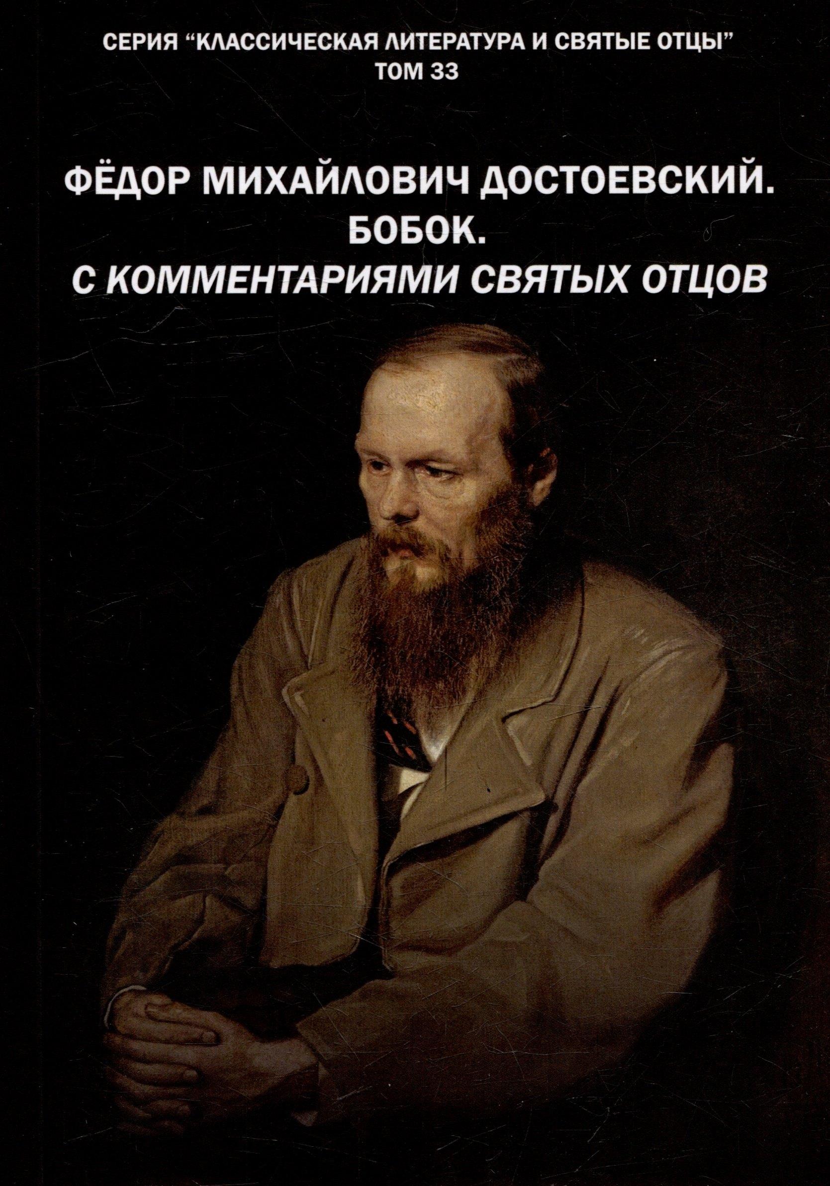https://ndc.book24.ru/pim/products/images/47/f1/0195ecf7-fef9-7477-a666-ab83eb8f47f1.jpg
