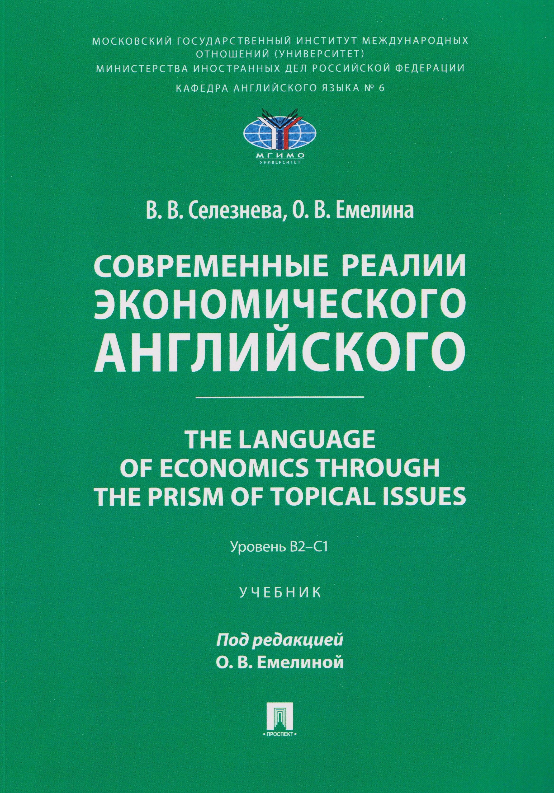 https://ndc.book24.ru/pim/products/images/48/02/019a78ff-f414-71fe-9ab5-333318f84802.jpg