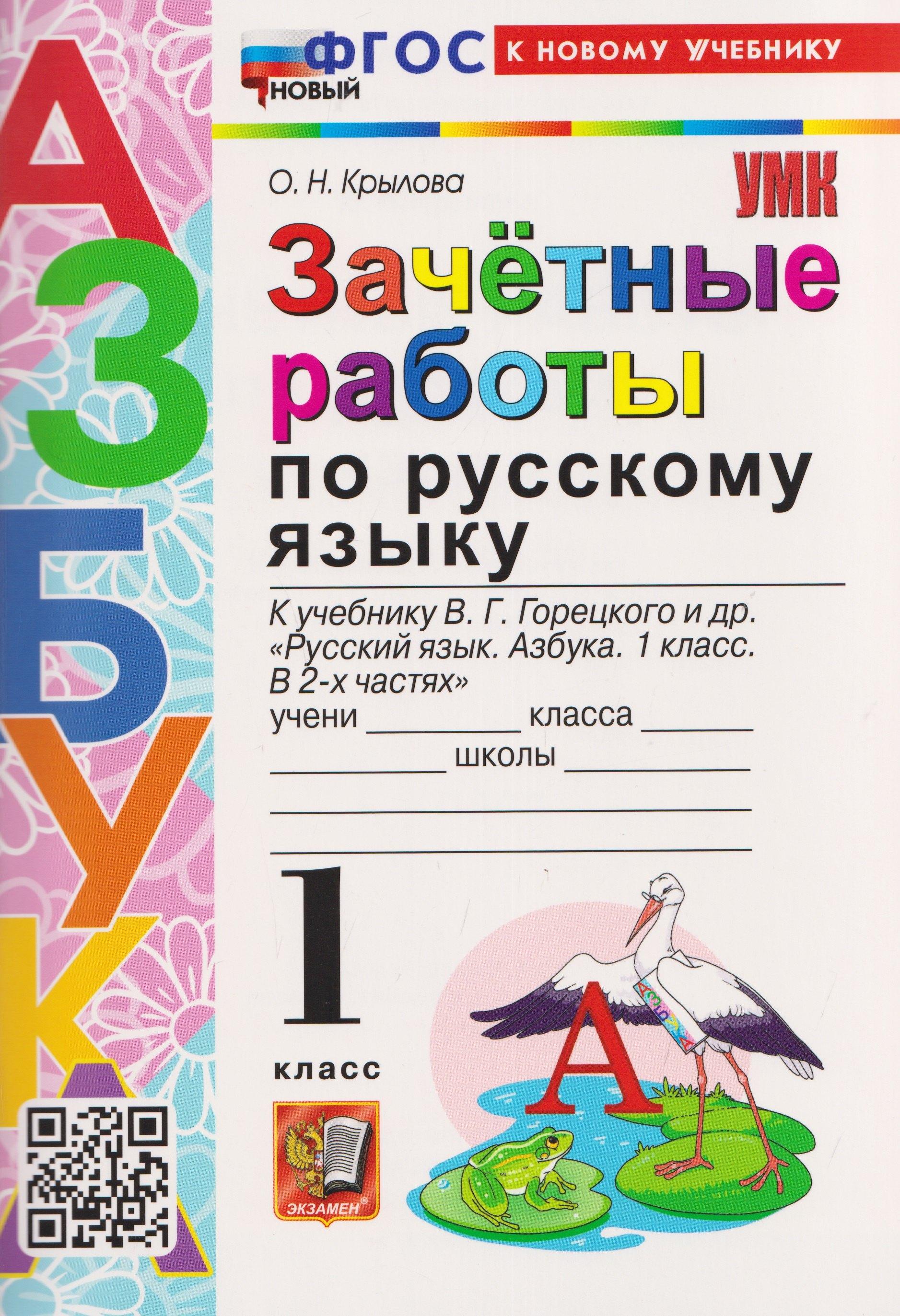 https://ndc.book24.ru/pim/products/images/48/05/019e3b39-4458-7842-b45f-ff35a7634805.jpg