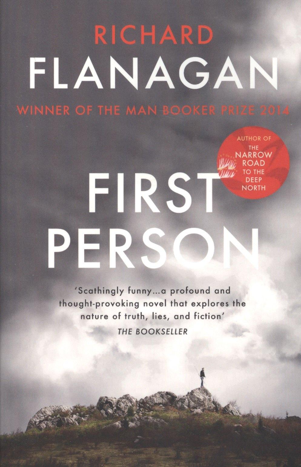 TBS | First Person