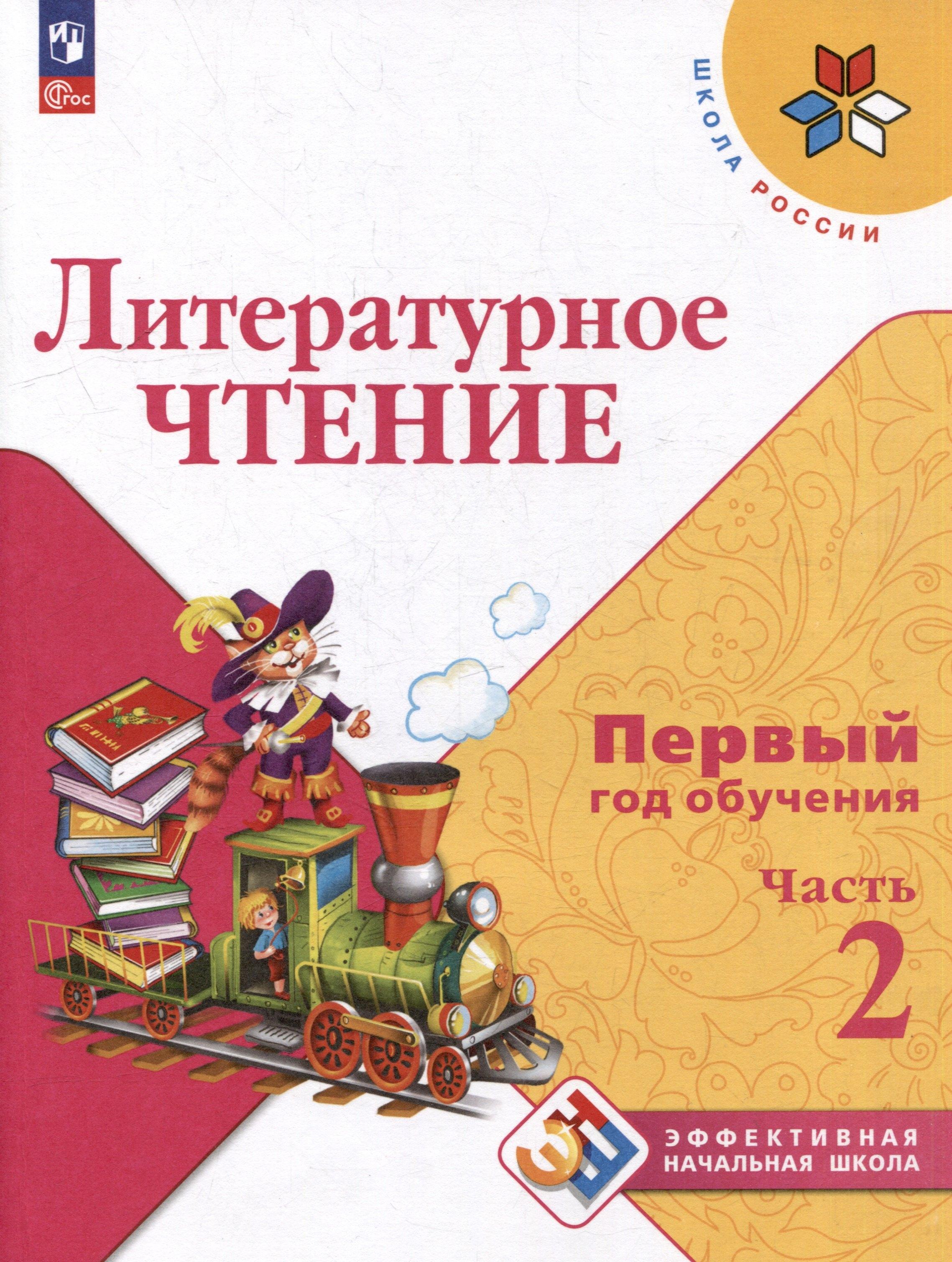 https://ndc.book24.ru/pim/products/images/48/5f/0196a129-1afb-75f3-9d32-2484b9aa485f.jpg