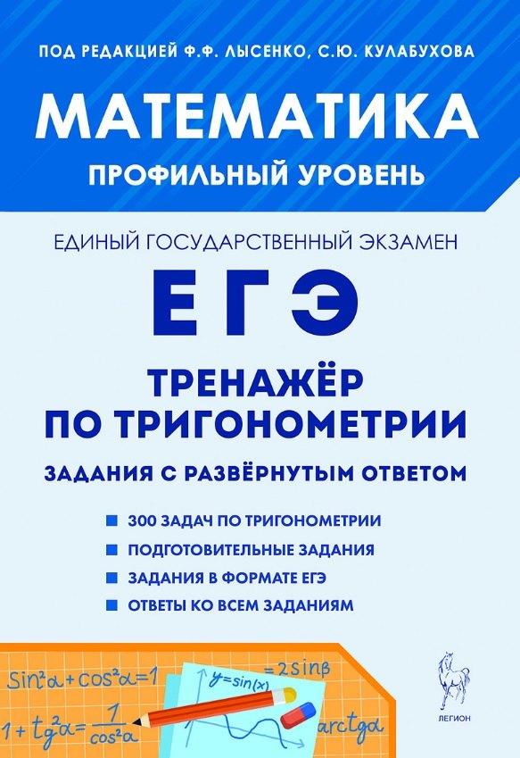https://ndc.book24.ru/pim/products/images/48/79/0199b9d9-5bce-7221-9a13-389a74d54879.jpg