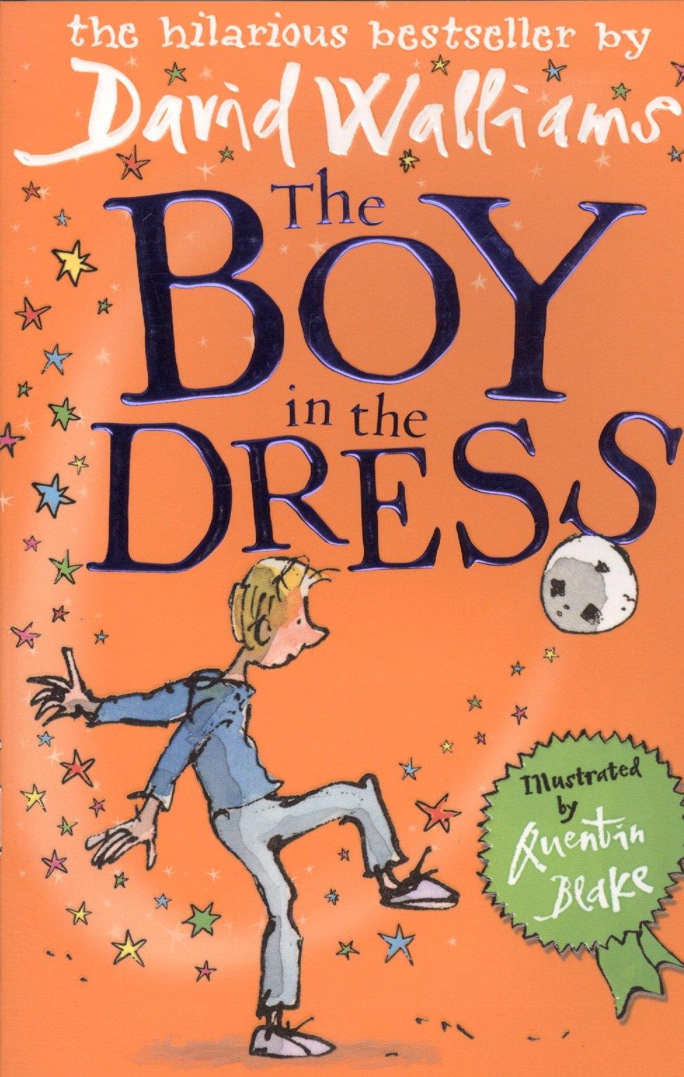 ВБС Логистик | The Boy in the Dress