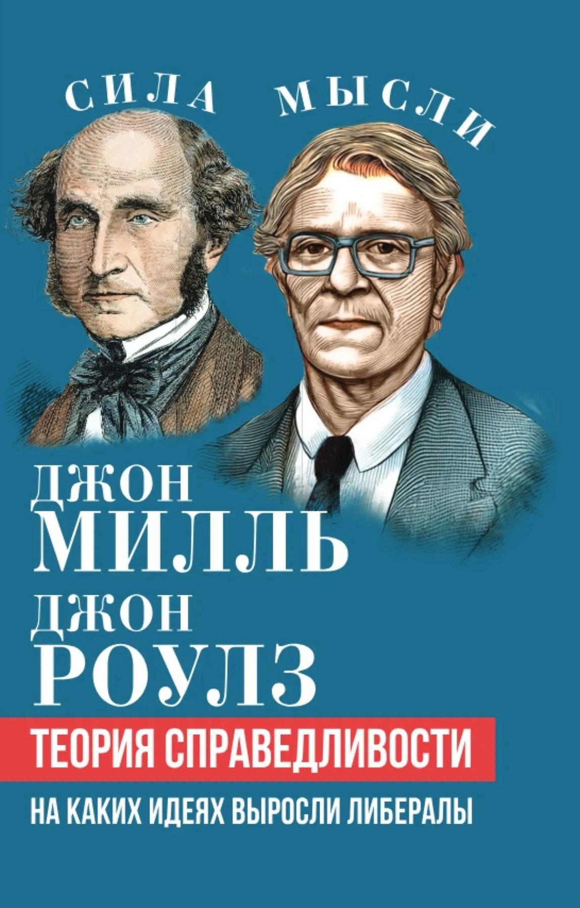 https://ndc.book24.ru/pim/products/images/48/84/019e507c-f455-723e-ba12-77f9804d4884.jpg