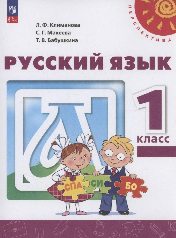 https://ndc.book24.ru/pim/products/images/48/89/01974fa9-e063-7f93-86c6-f72c80bf4889.jpg