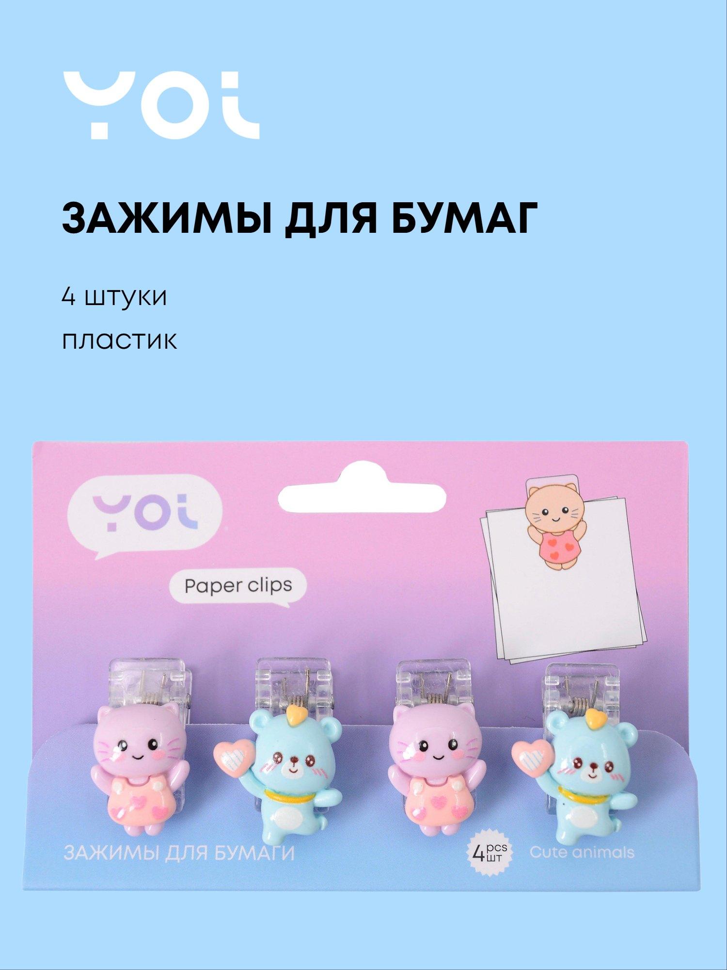https://ndc.book24.ru/pim/products/images/48/94/019aed99-a182-7d62-b18a-521e238e4894.jpg