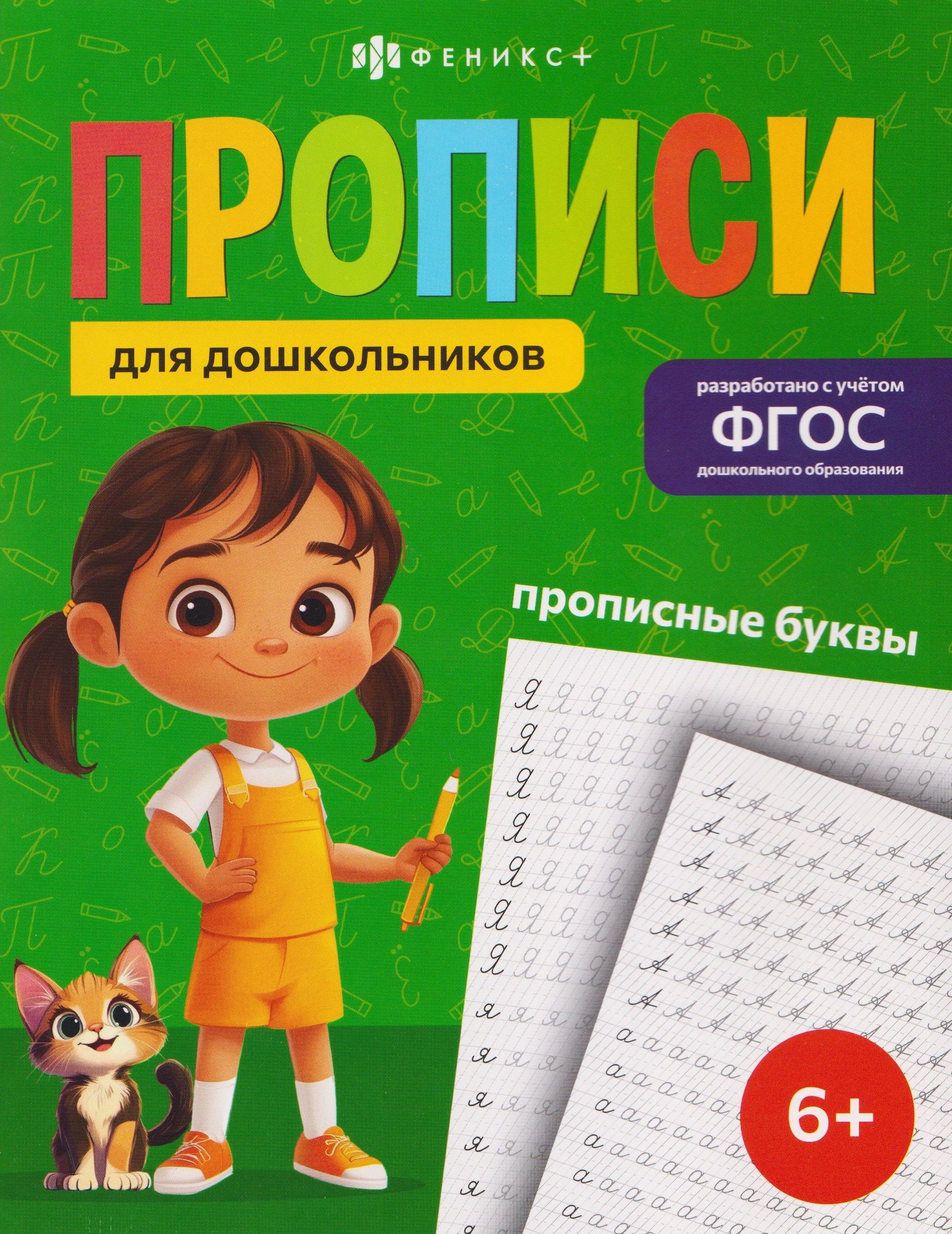 https://ndc.book24.ru/pim/products/images/48/9a/019a2ad4-ce7c-7066-bb81-c550d54c489a.jpg