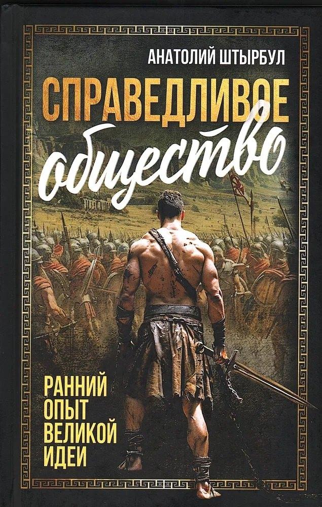 https://ndc.book24.ru/pim/products/images/48/9c/01980953-e02a-764b-8b32-1c5ed8cd489c.jpg