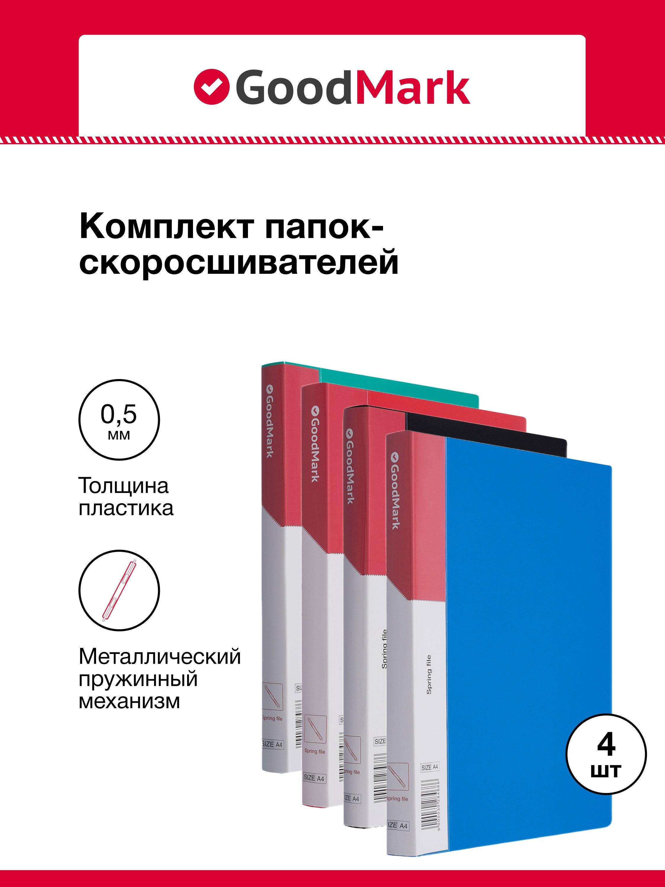 https://ndc.book24.ru/pim/products/images/48/a6/019575e0-d6ab-707a-a86e-460bf02748a6.jpg