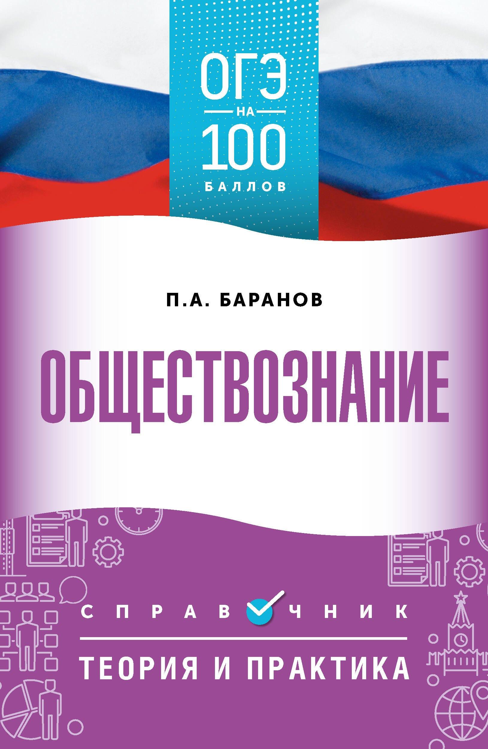 https://ndc.book24.ru/pim/products/images/48/bb/01978c45-03a0-7831-945e-bce514c248bb.jpg