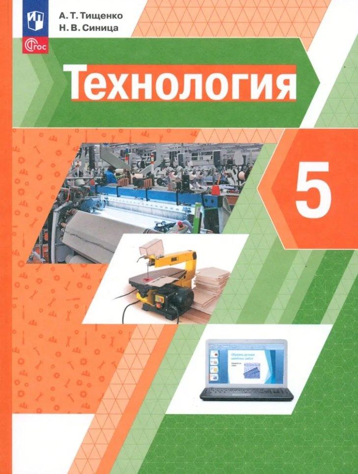 https://ndc.book24.ru/pim/products/images/48/bc/0196a66b-0c23-7f8d-afd6-9d3e2b4a48bc.jpg
