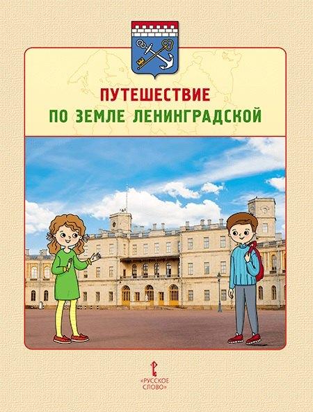 https://ndc.book24.ru/pim/products/images/48/ea/01992ed0-6dec-72e4-8b84-4b32253748ea.jpg