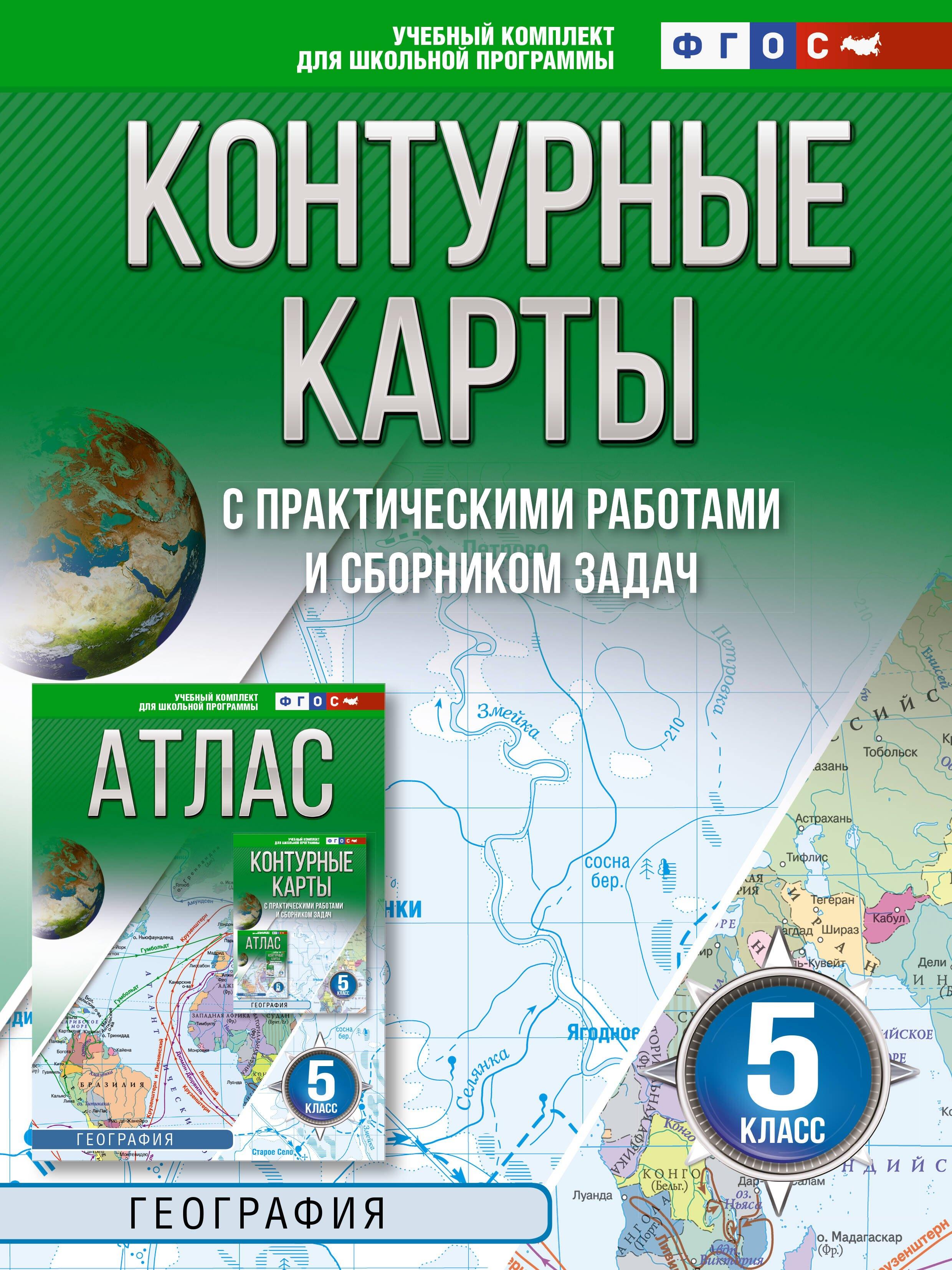 https://ndc.book24.ru/pim/products/images/48/ea/019cff9d-0006-7113-9eb0-fb8a421c48ea.jpg