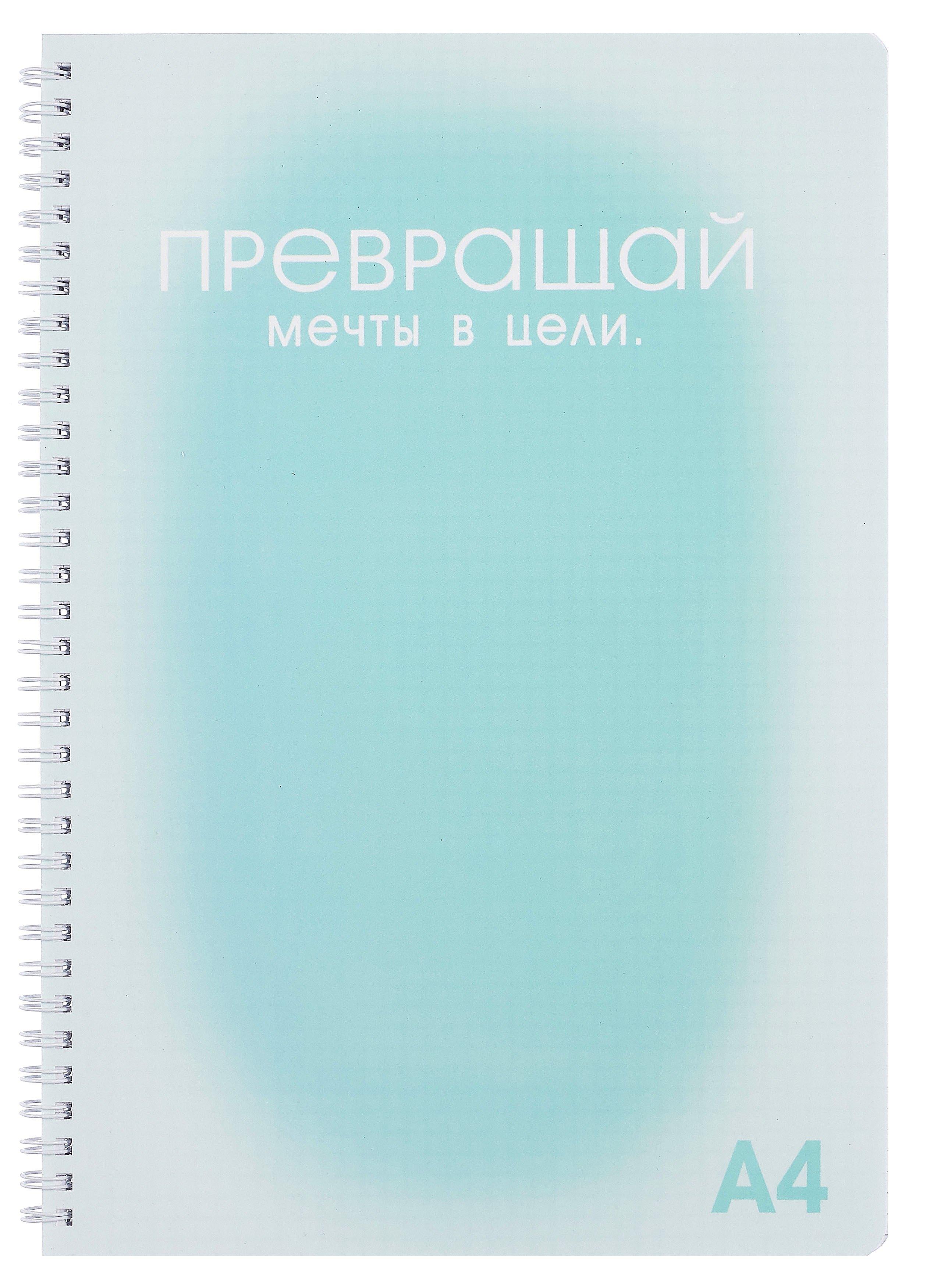 https://ndc.book24.ru/pim/products/images/48/ec/0195b8e1-1ac4-70fd-a5bf-cb51ca6148ec.jpg