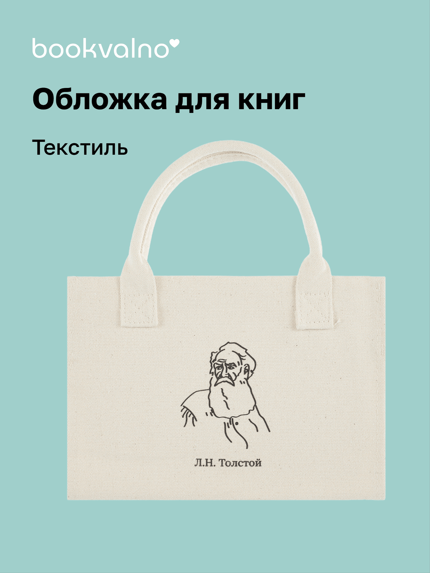 https://ndc.book24.ru/pim/products/images/49/08/019ac17b-6964-7de3-a664-ab1034174908.png