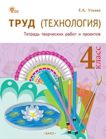 https://ndc.book24.ru/pim/products/images/49/0b/019c427a-035a-74dc-ac52-ea428321490b.jpg