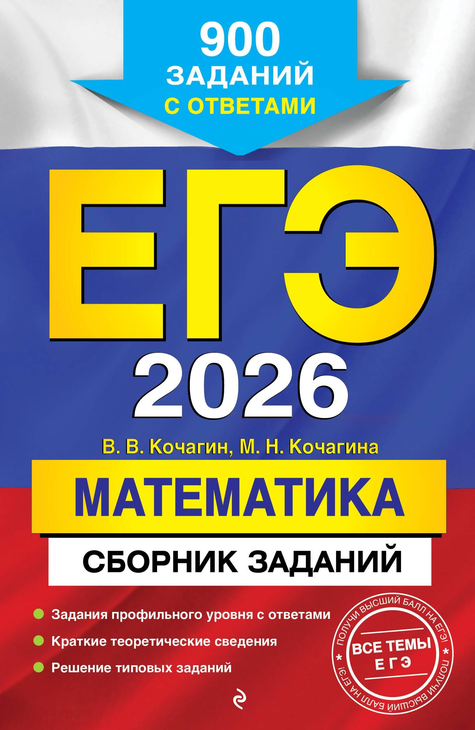 https://ndc.book24.ru/pim/products/images/49/0e/0196d7ce-fe8b-7e2e-aa6b-e309eef5490e.jpg