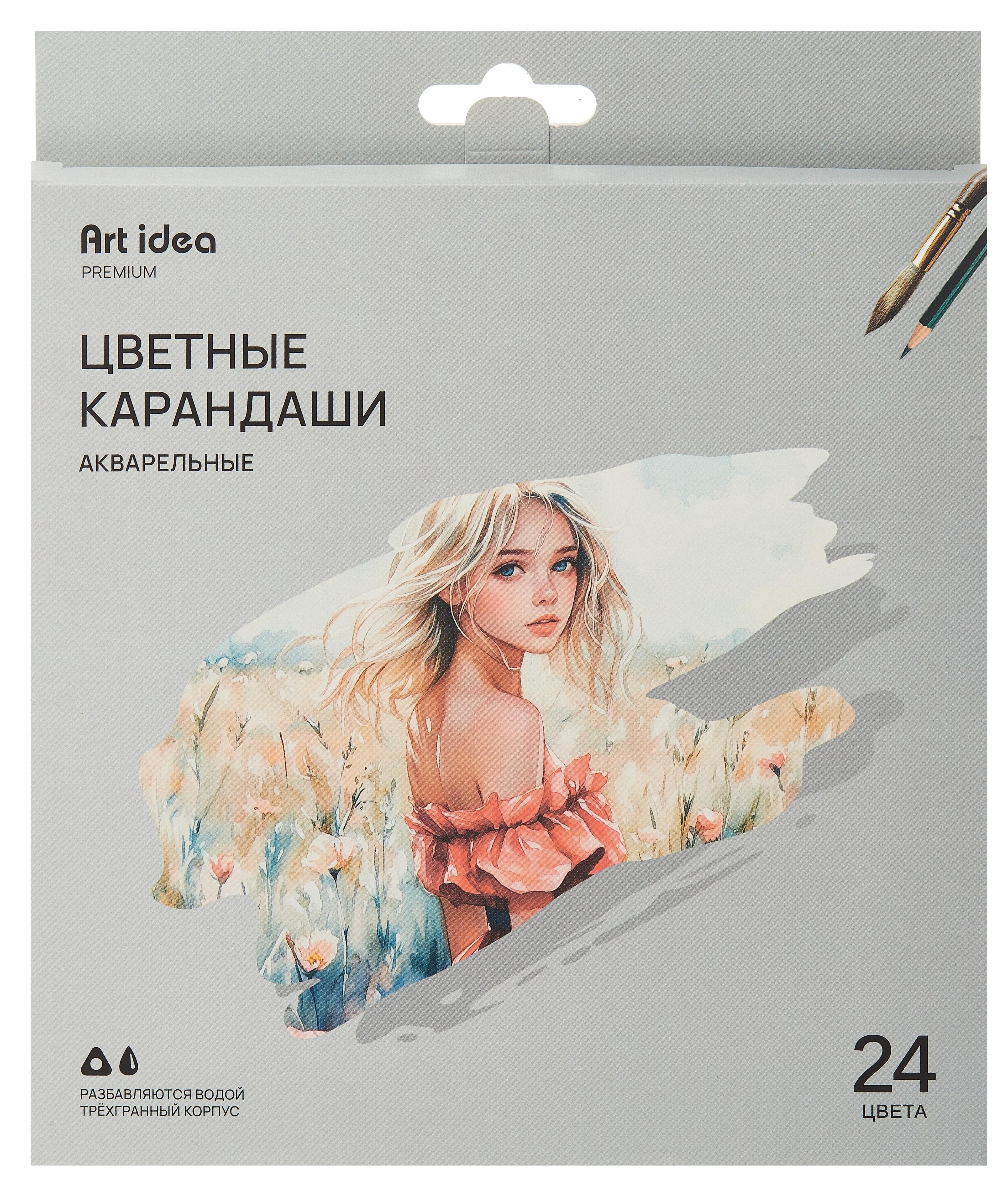 https://ndc.book24.ru/pim/products/images/49/30/0196c524-963d-7e37-9662-d01055f44930.jpg
