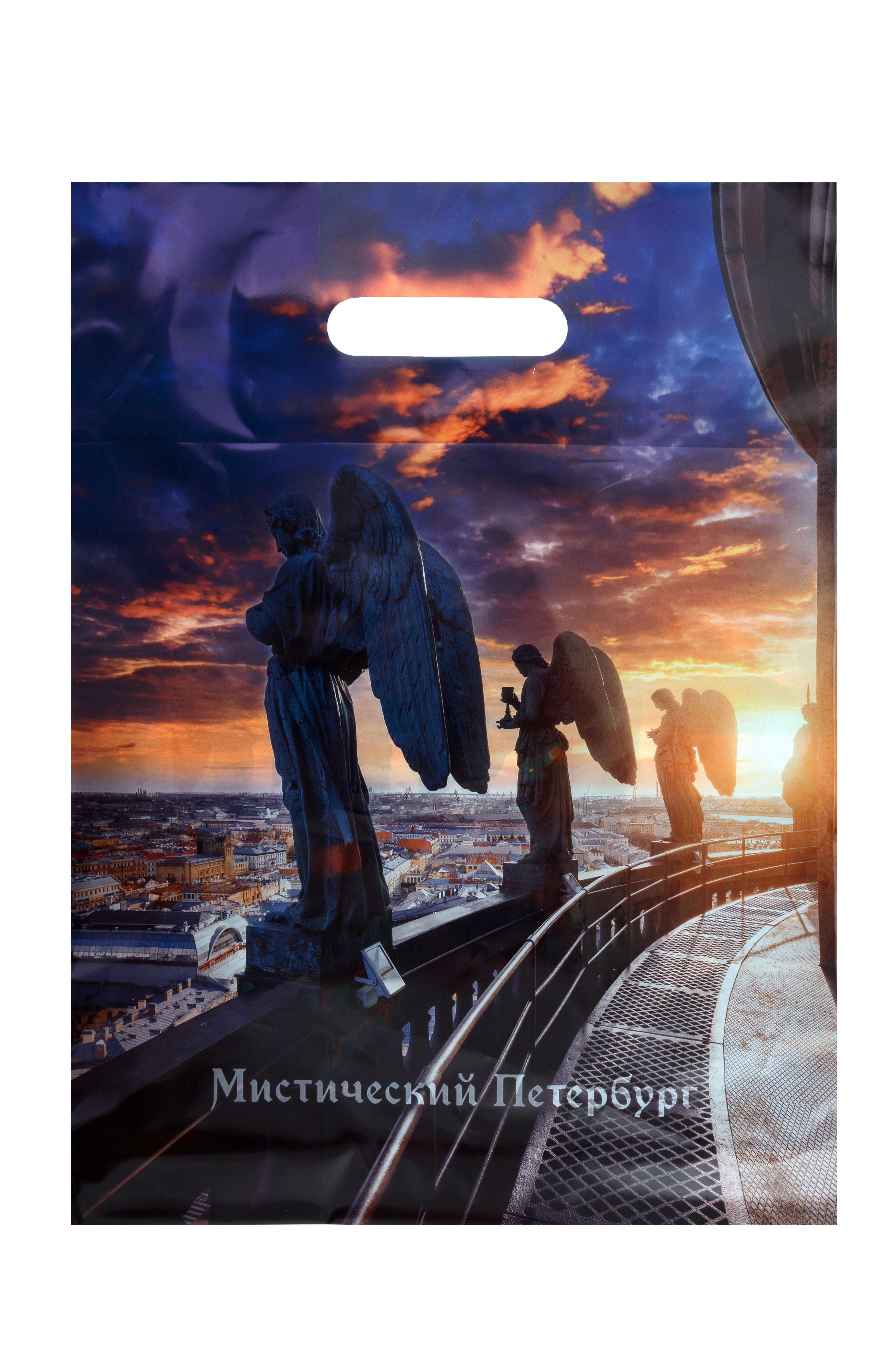 https://ndc.book24.ru/pim/products/images/49/53/018eee18-643d-72bd-9423-ec2857e74953.jpg