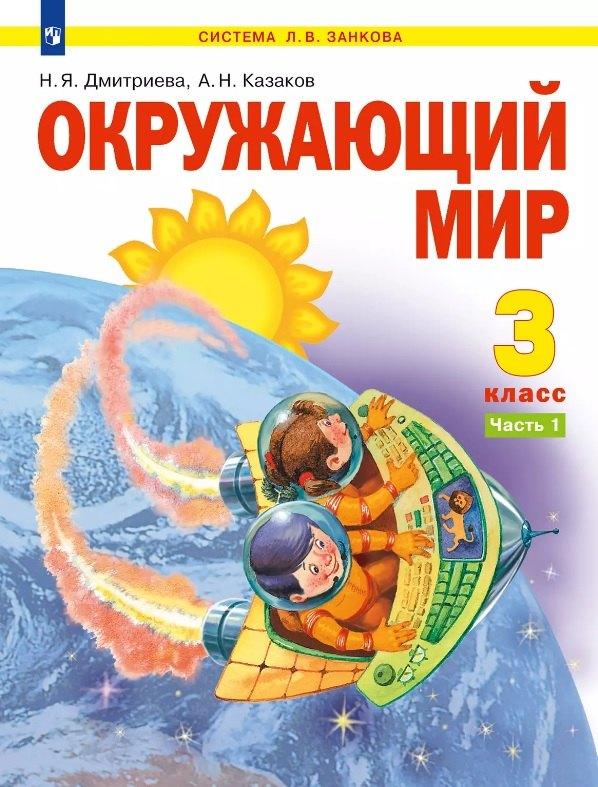 https://ndc.book24.ru/pim/products/images/49/74/0197ea51-f725-769d-9aa4-c722800e4974.jpg