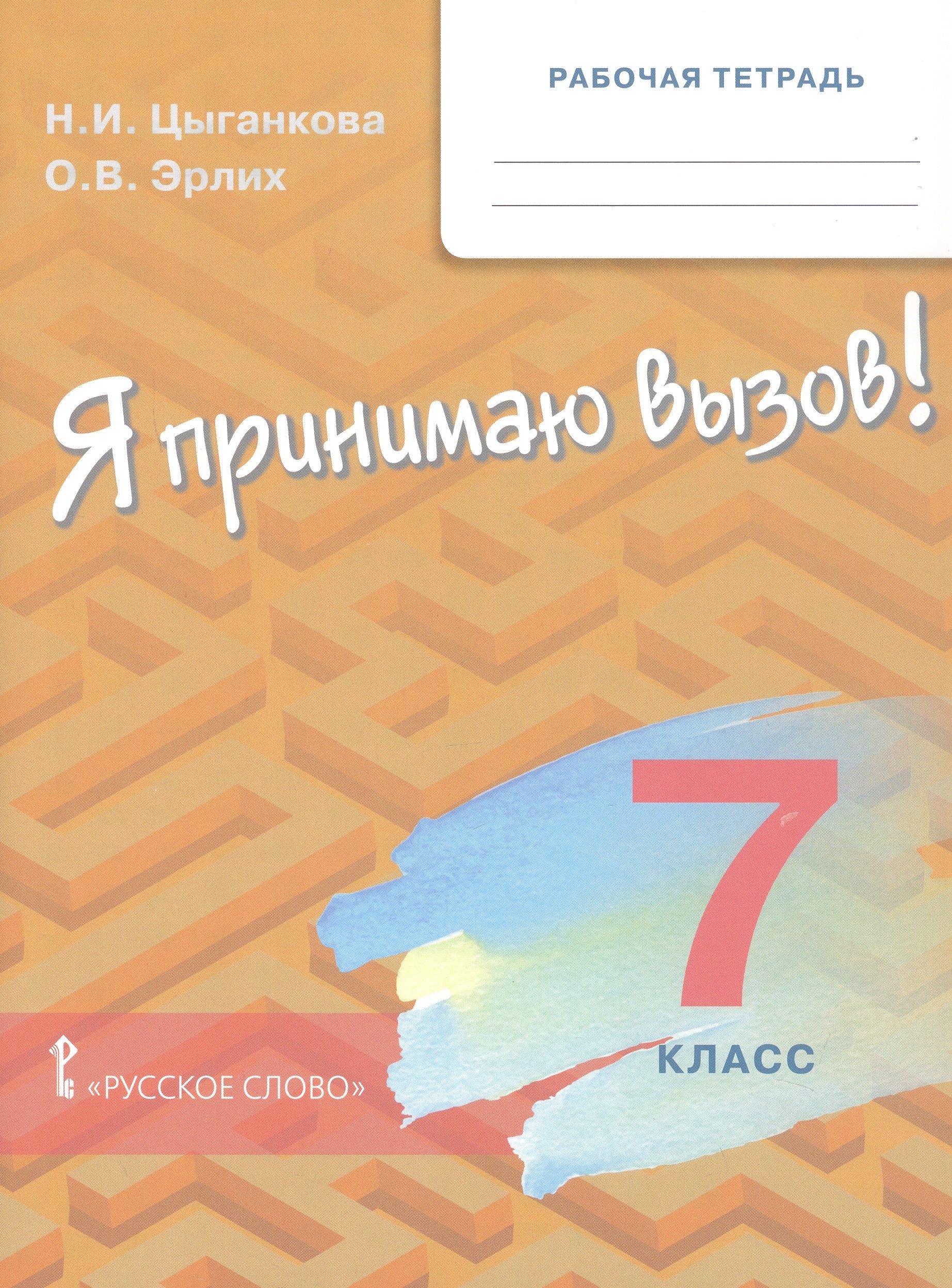 https://ndc.book24.ru/pim/products/images/49/7d/0199befd-c402-7b08-93e4-94fda51e497d.jpg