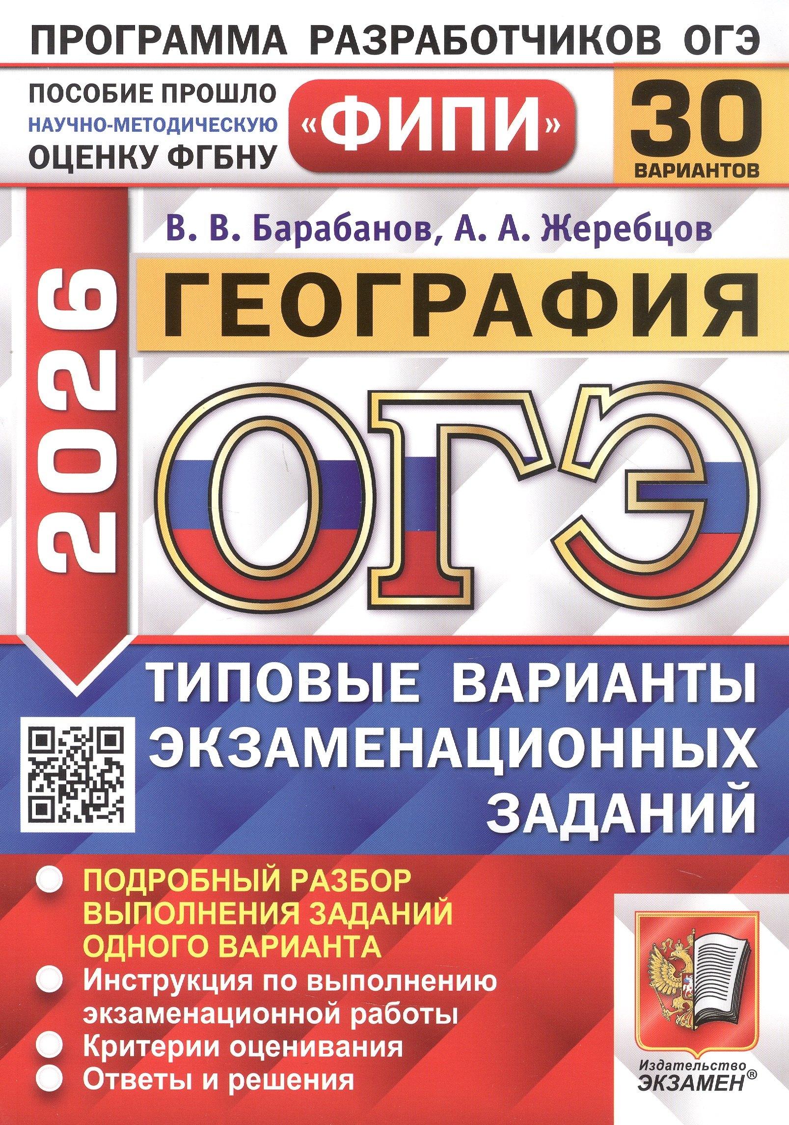 https://ndc.book24.ru/pim/products/images/49/92/019994df-36a5-77bf-9857-86e1725b4992.jpg